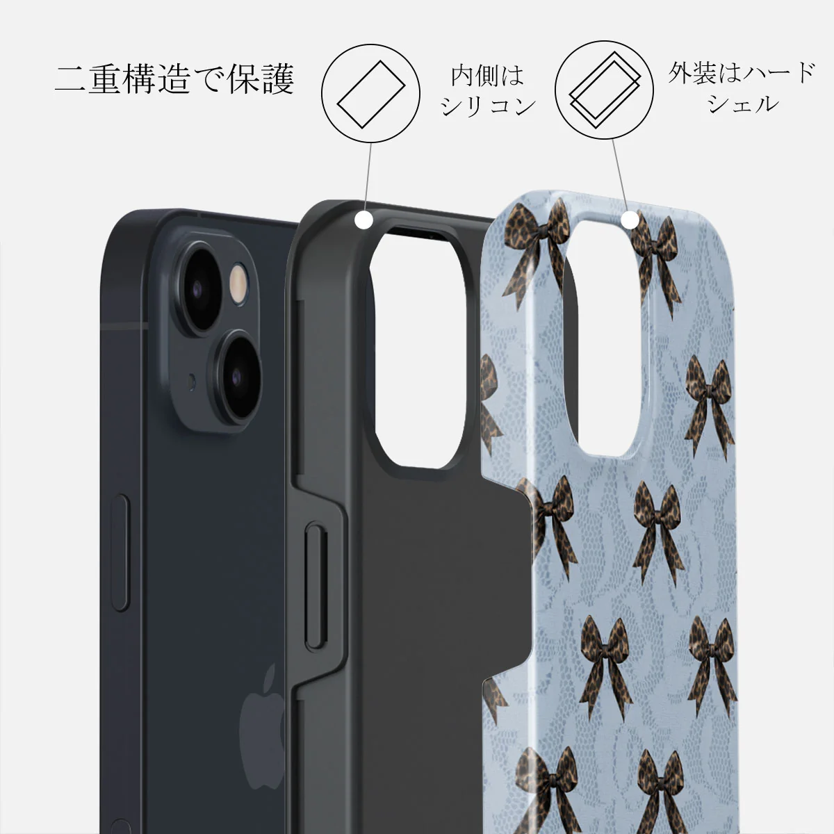 Fashionista - iPhone 15 Case