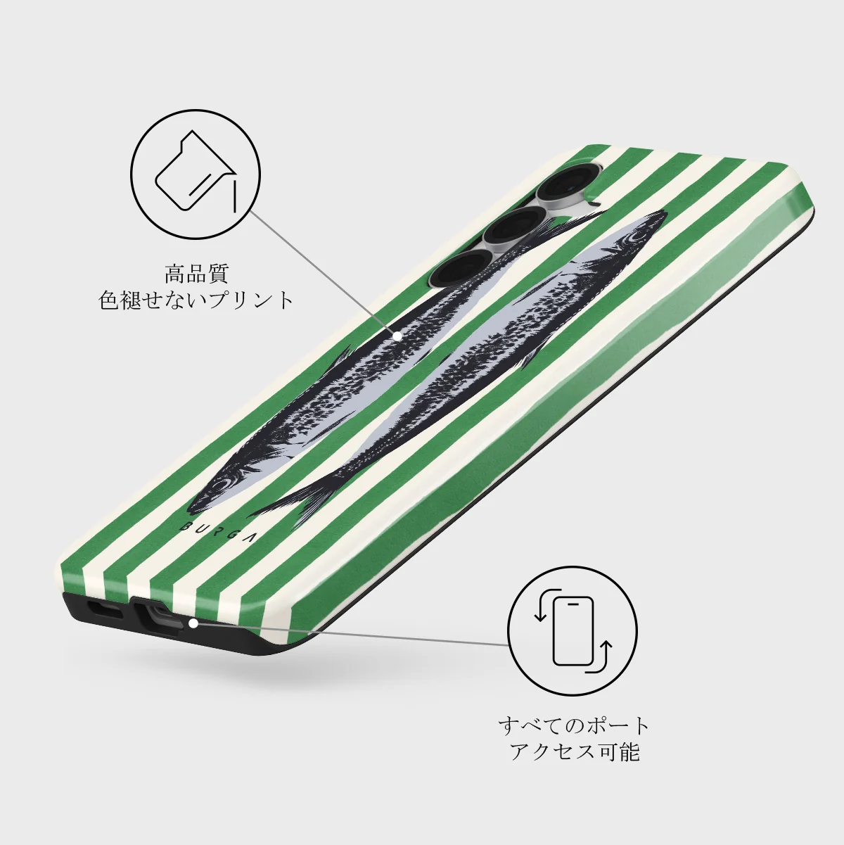 Sardinhas - Samsung Galaxy S25 FE ケース
