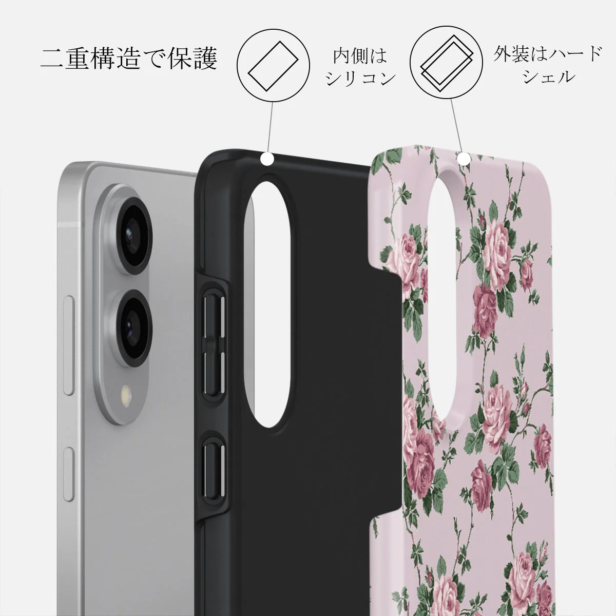 Alice - Samsung Galaxy S25 Edge ケース