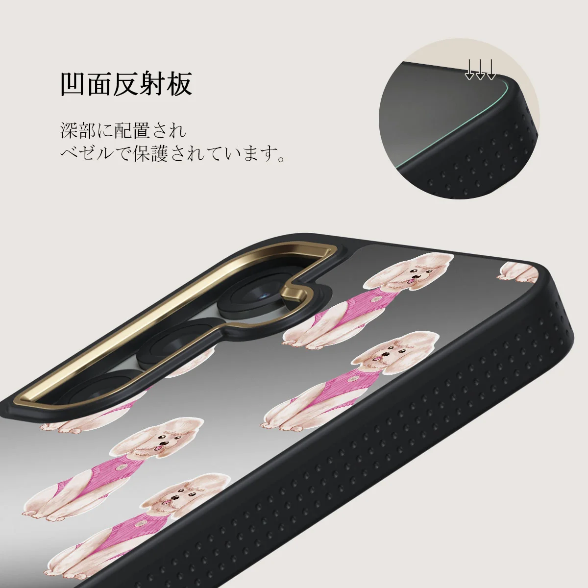 Poodle - Samsung Galaxy S25 Plus ケース