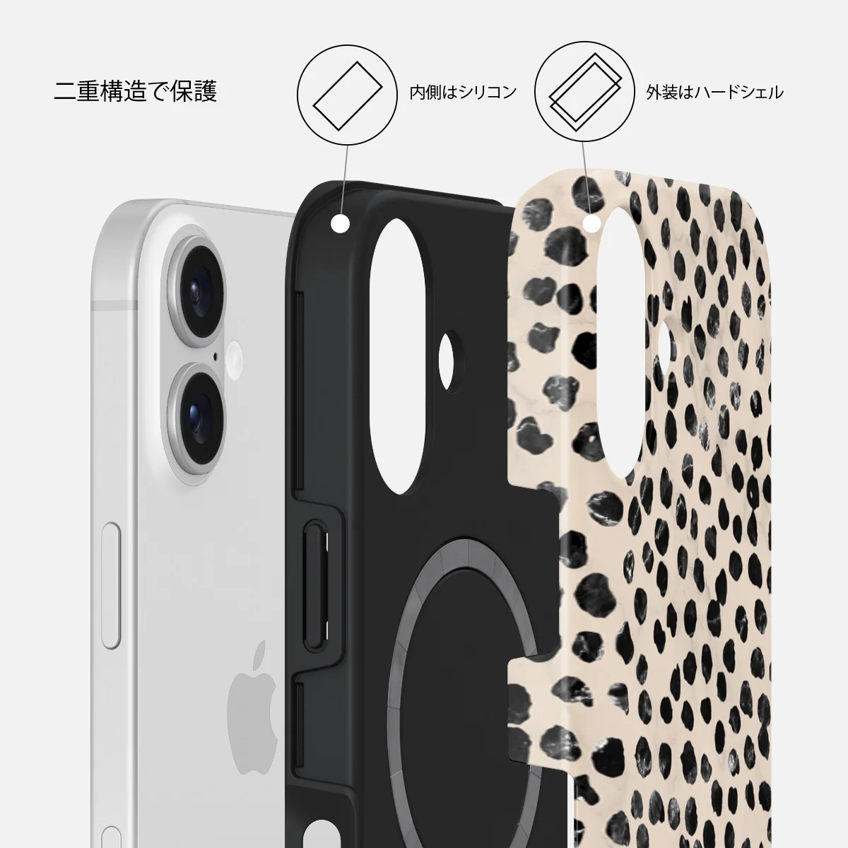Almond Latte - iPhone 16 ケース
