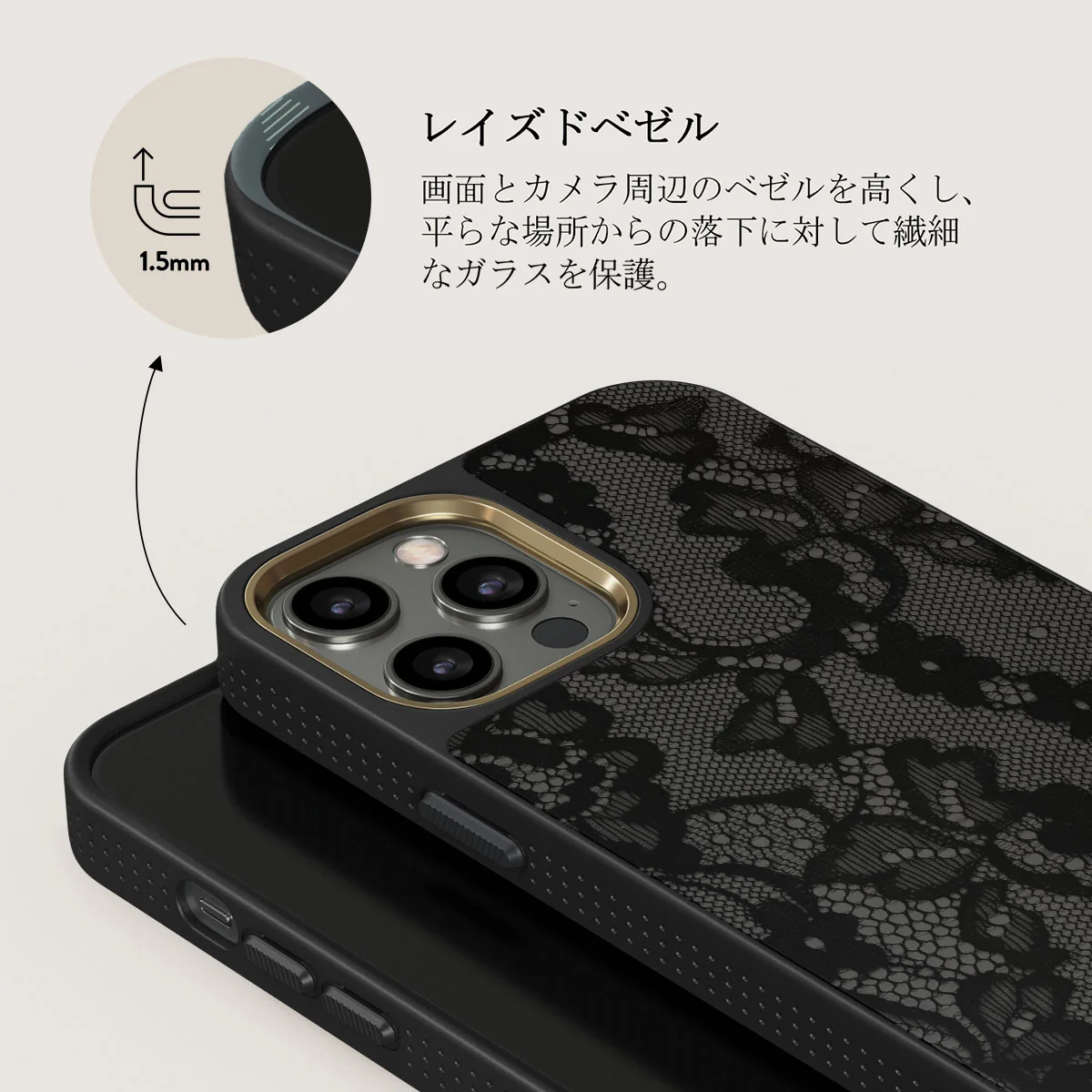 Magnetic - iPhone 12 Pro ケース