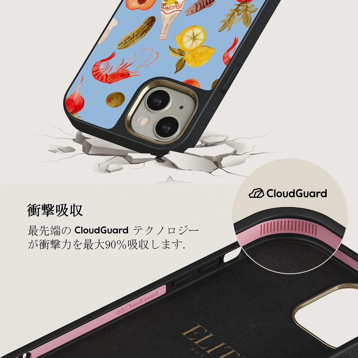 Al Fresco - iPhone 13 ケース