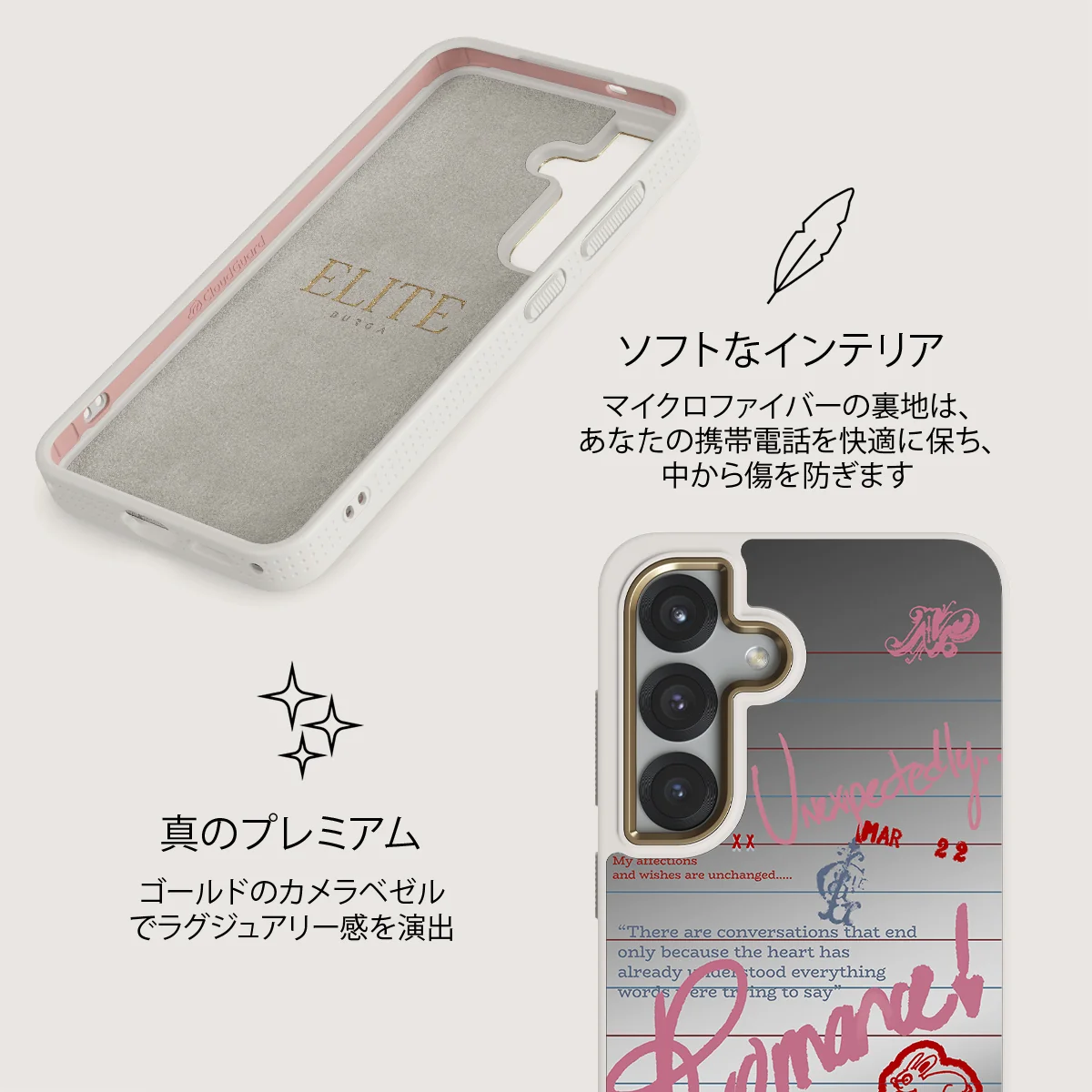 Library Card - Samsung Galaxy S25 ケース