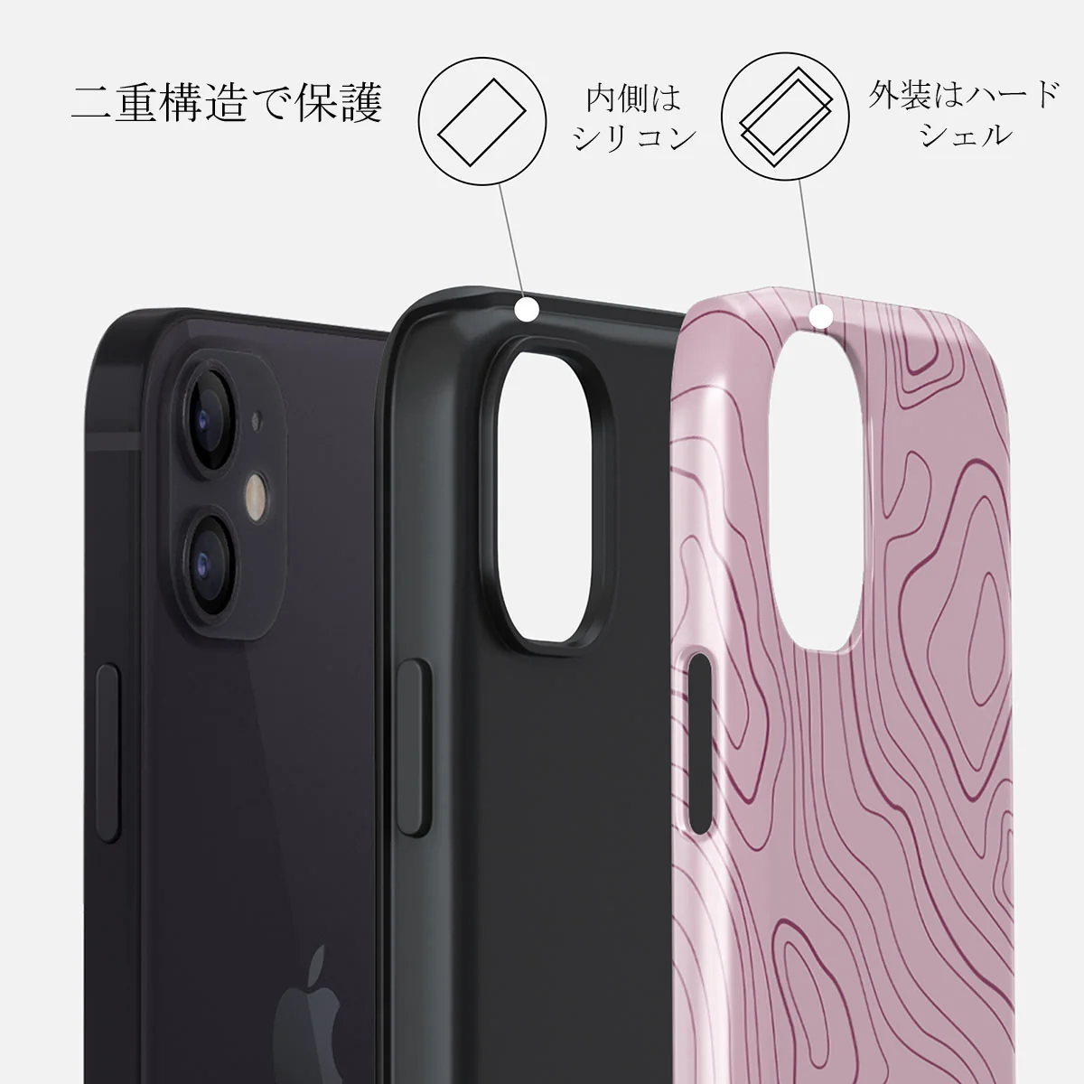 Maze - iPhone 12 Mini ケース