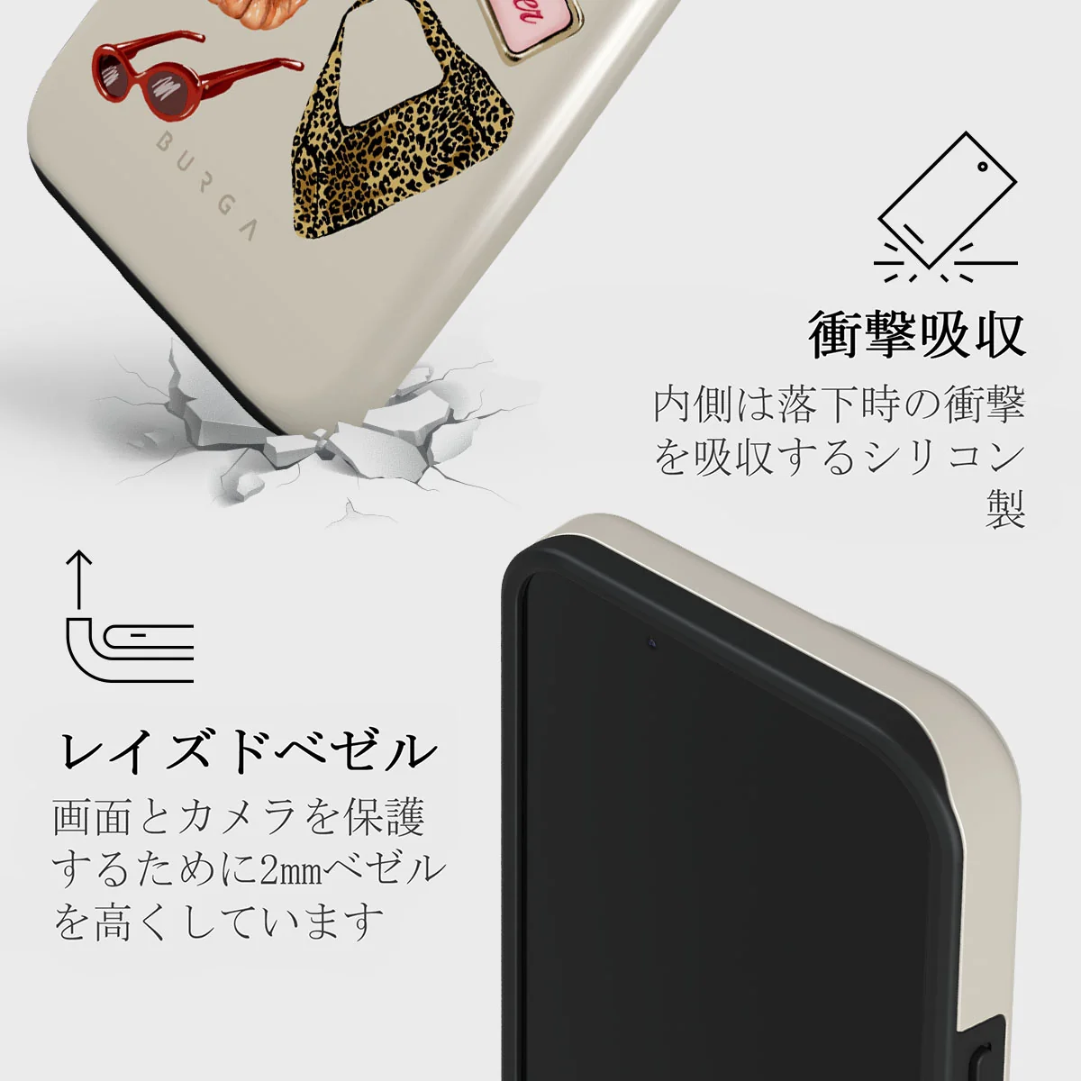 It Girl - iPhone 13 Mini ケース