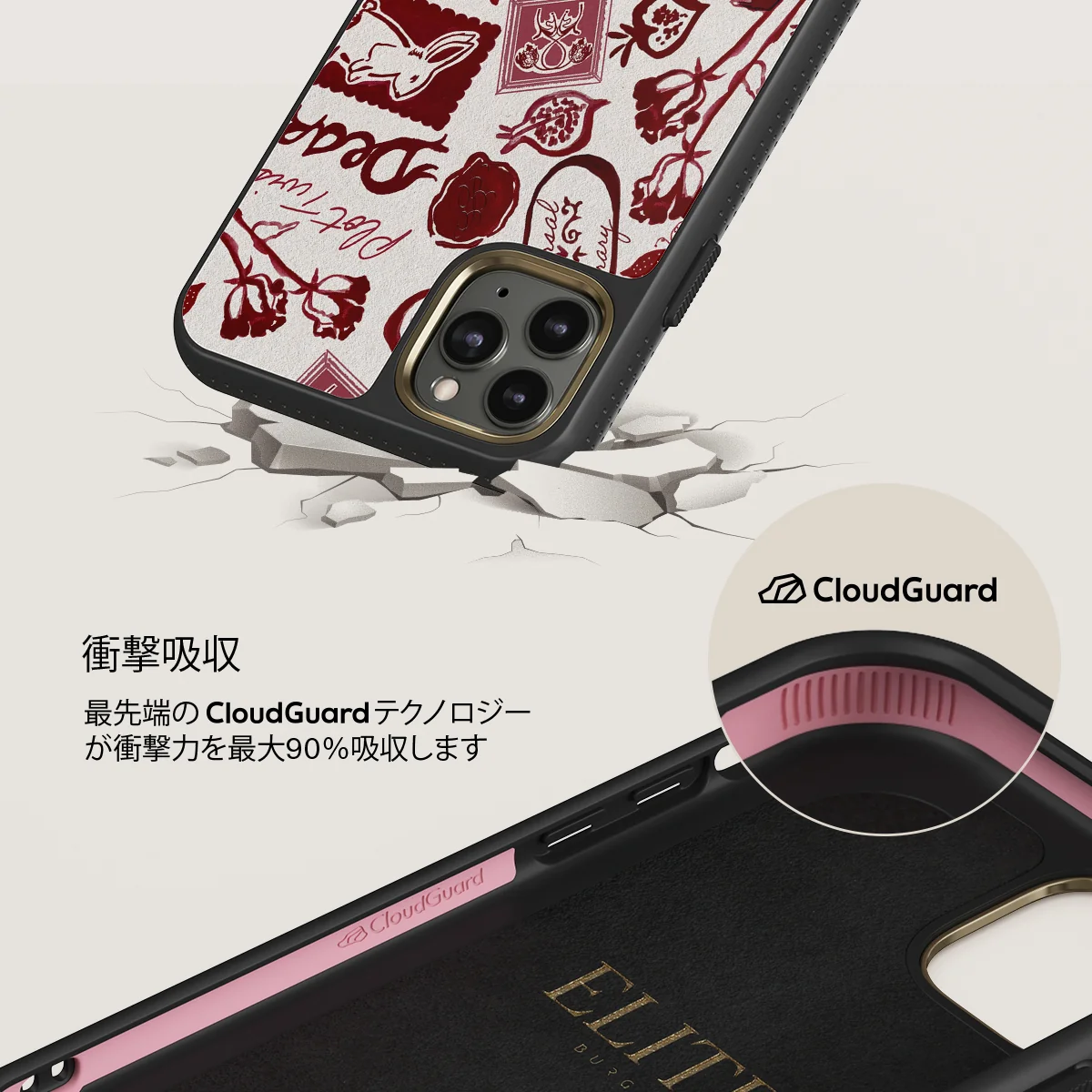 Bookmark - iPhone 11 Pro ケース