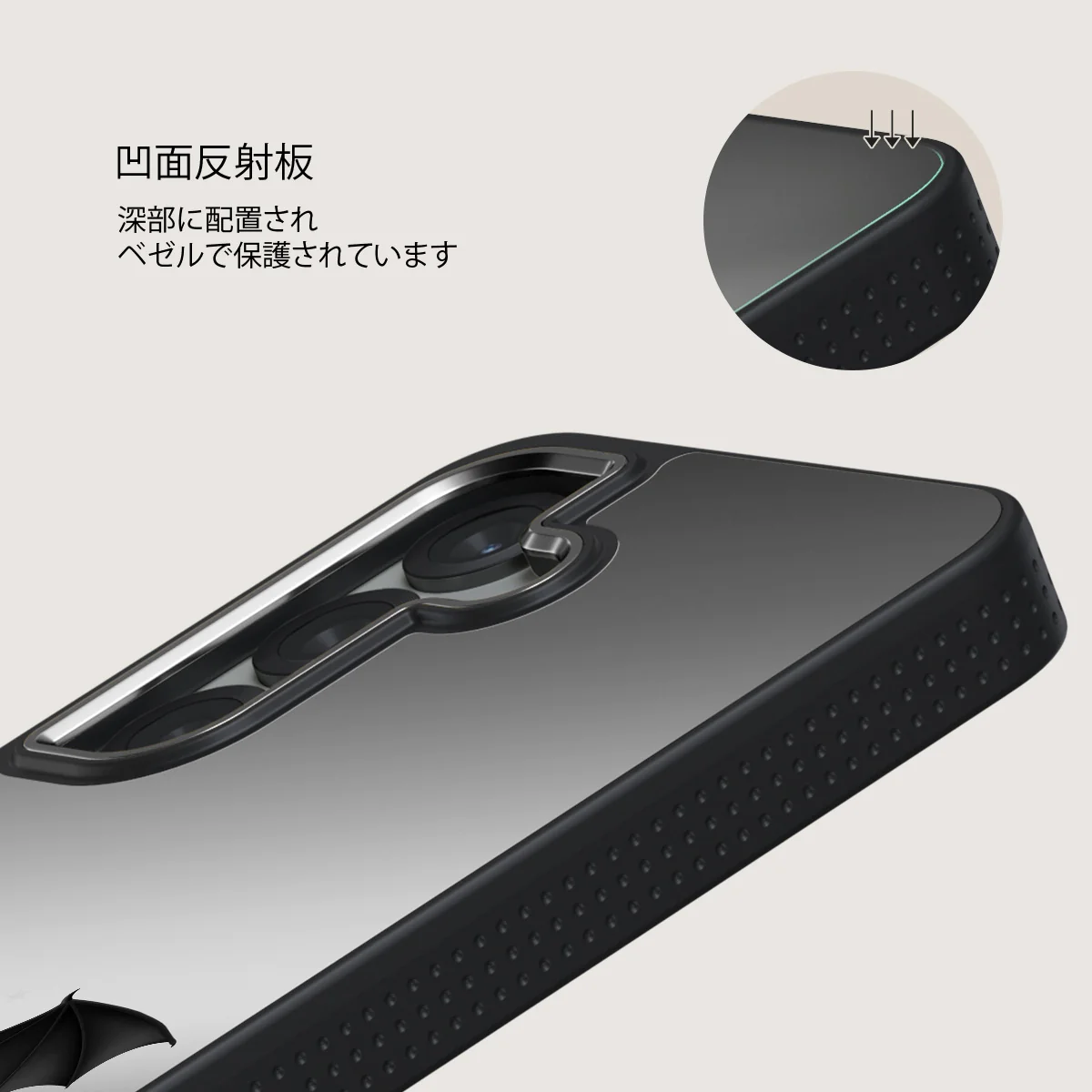Wingspan - Samsung Galaxy S25 Plus ケース