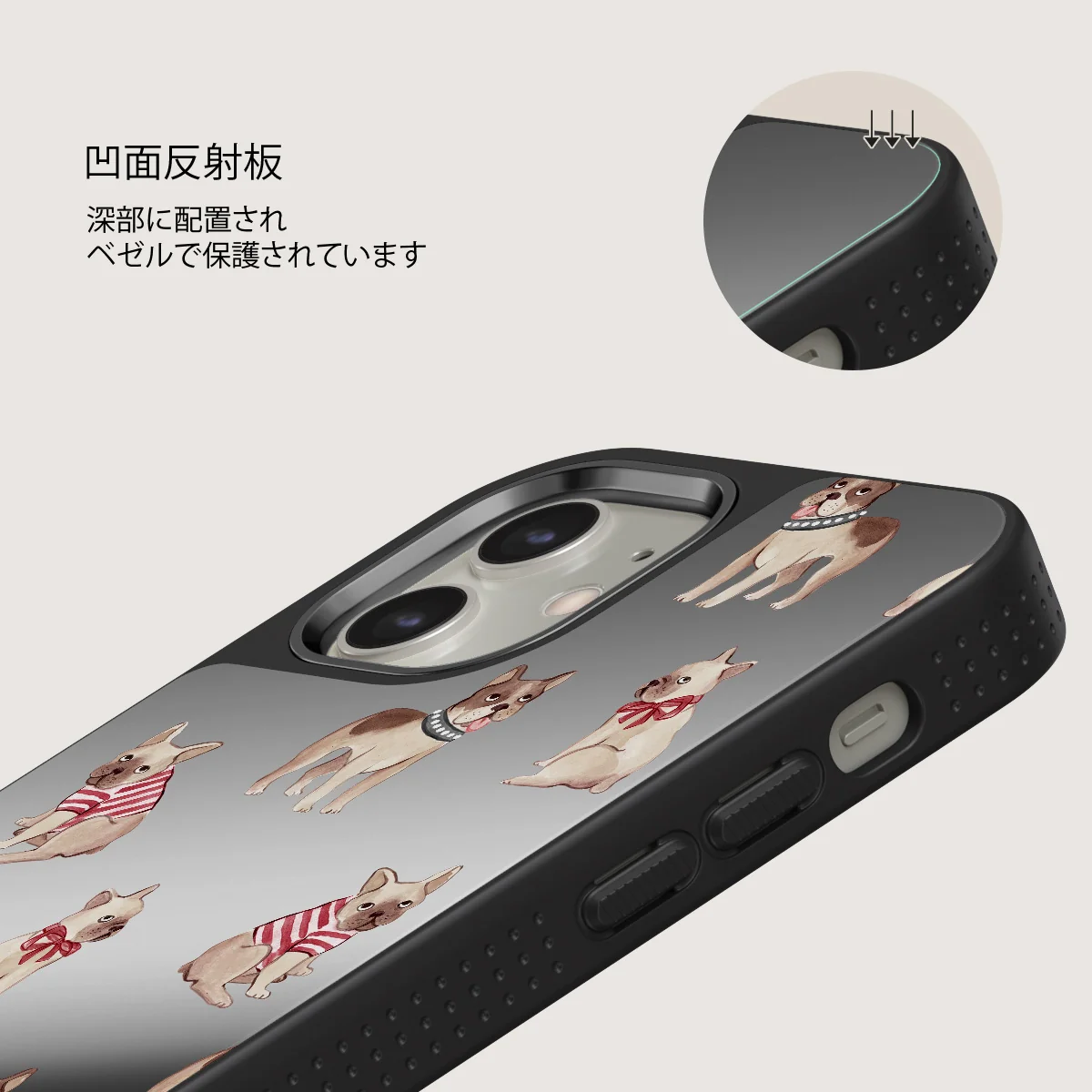 Monsieur - iPhone 12 ケース