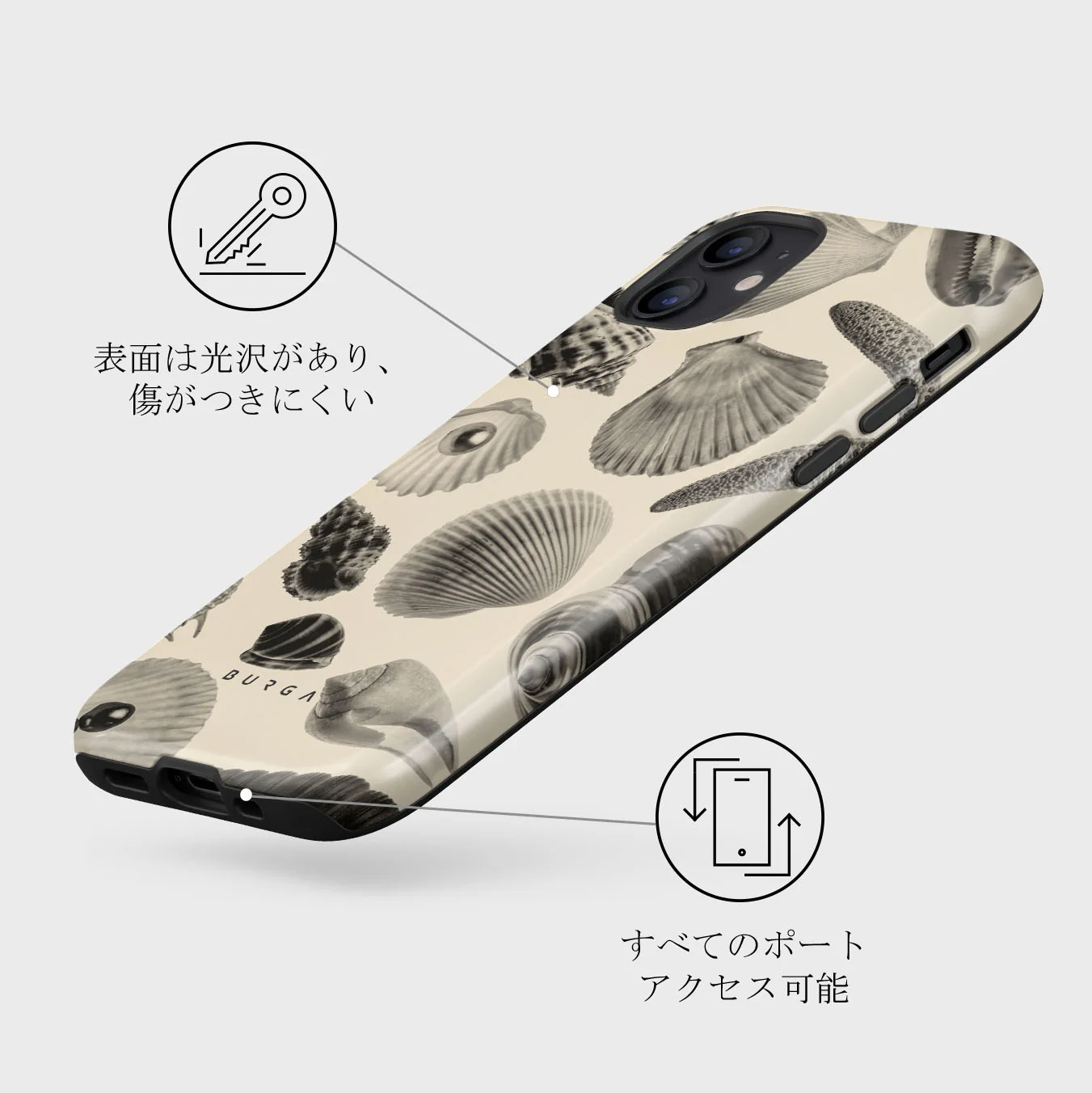 Shell Mosaic - iPhone 12 Mini ケース