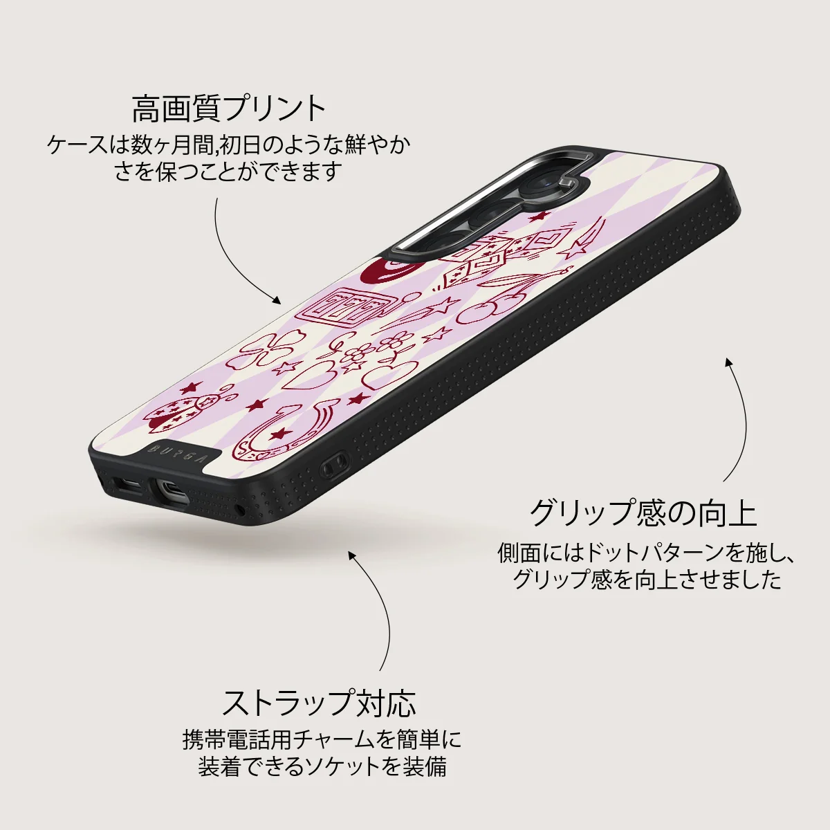 Manifesting - Samsung Galaxy S25 Plus ケース