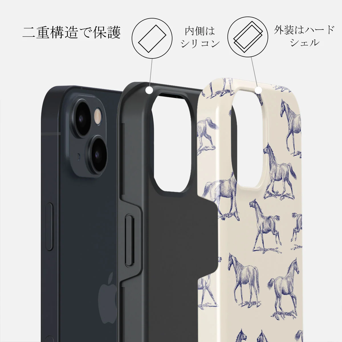 Derby Race - iPhone 13 Mini ケース
