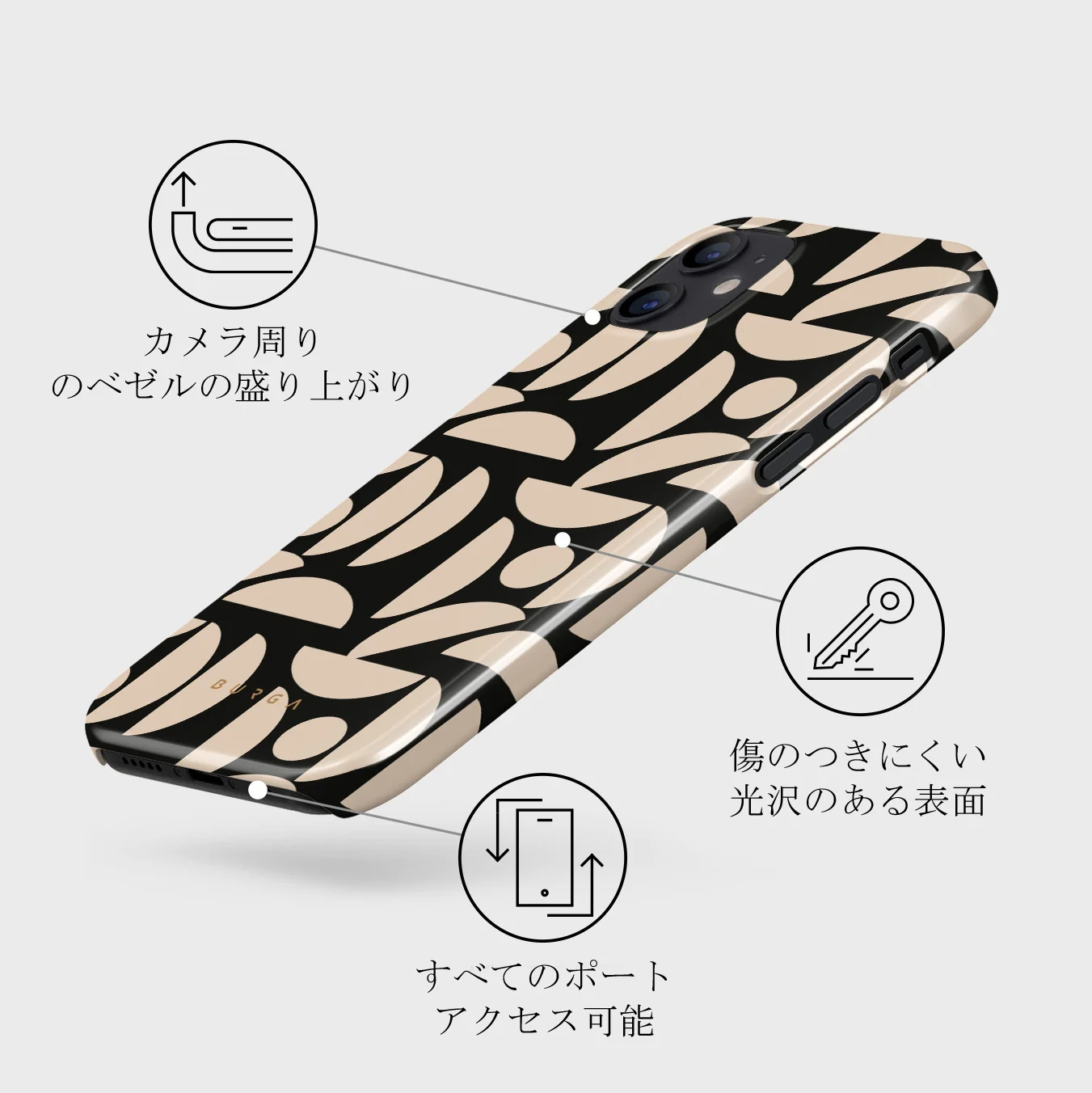 Moonlight - iPhone 12 Mini ケース