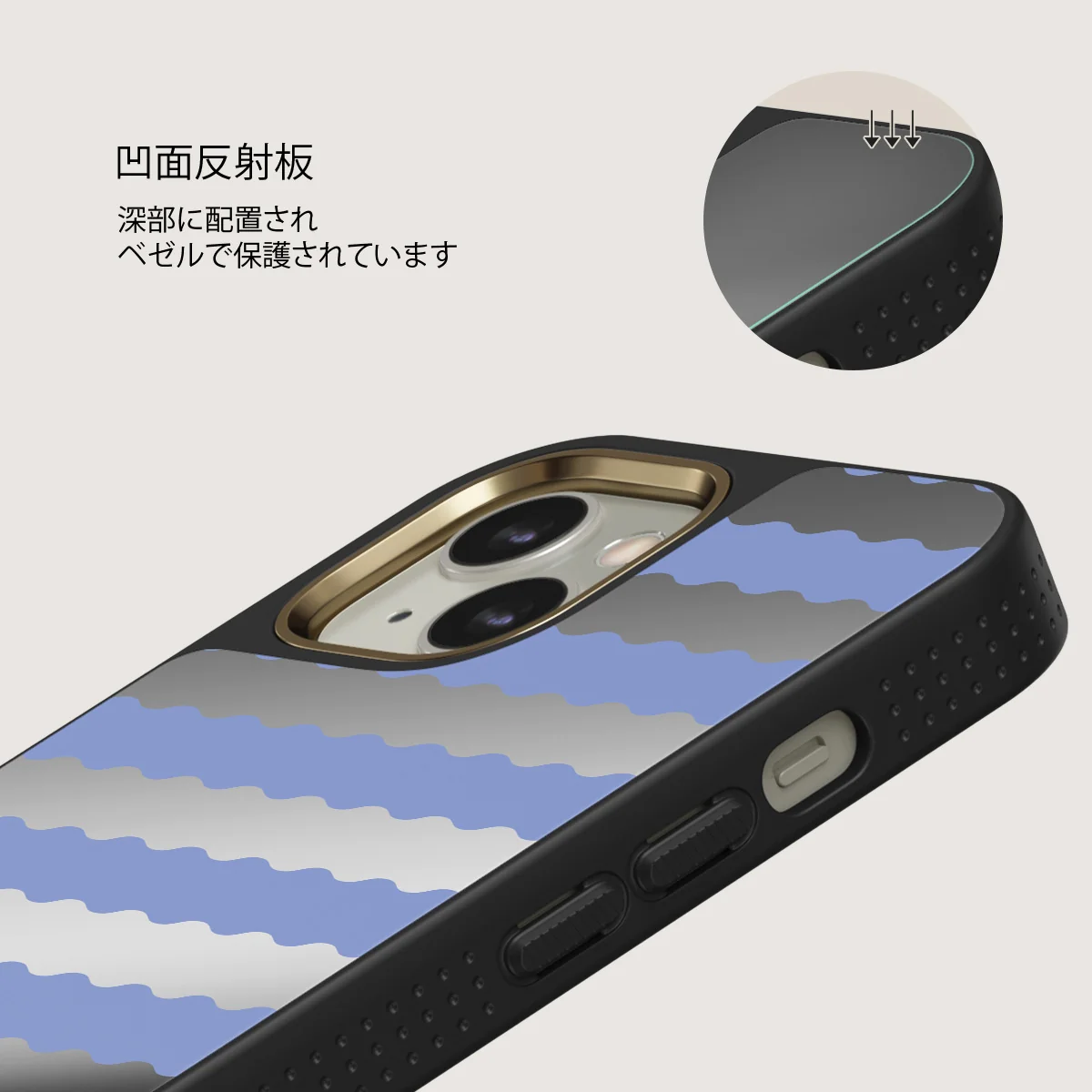Splash - iPhone 13 ケース