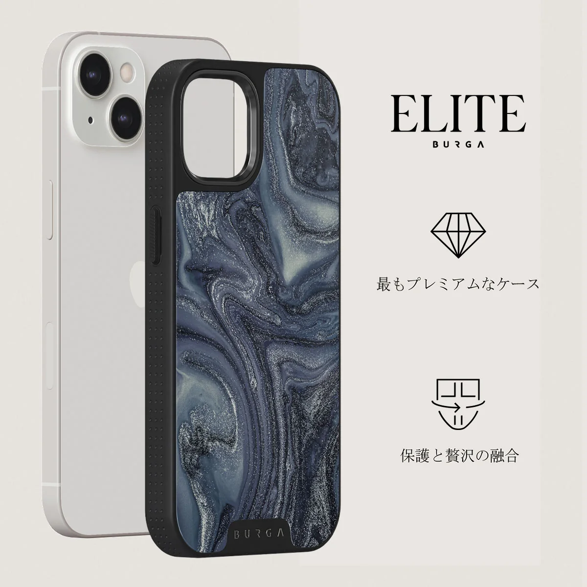 Navy Trench - Blue iPhone 13 ケース