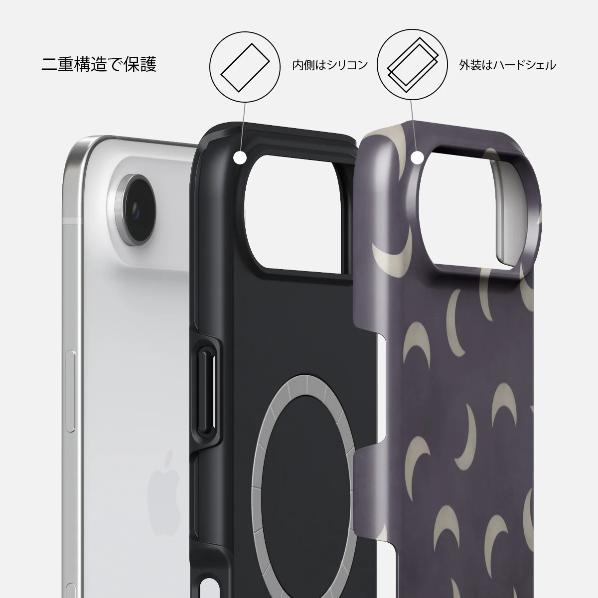moonstone - iPhone Air ケース