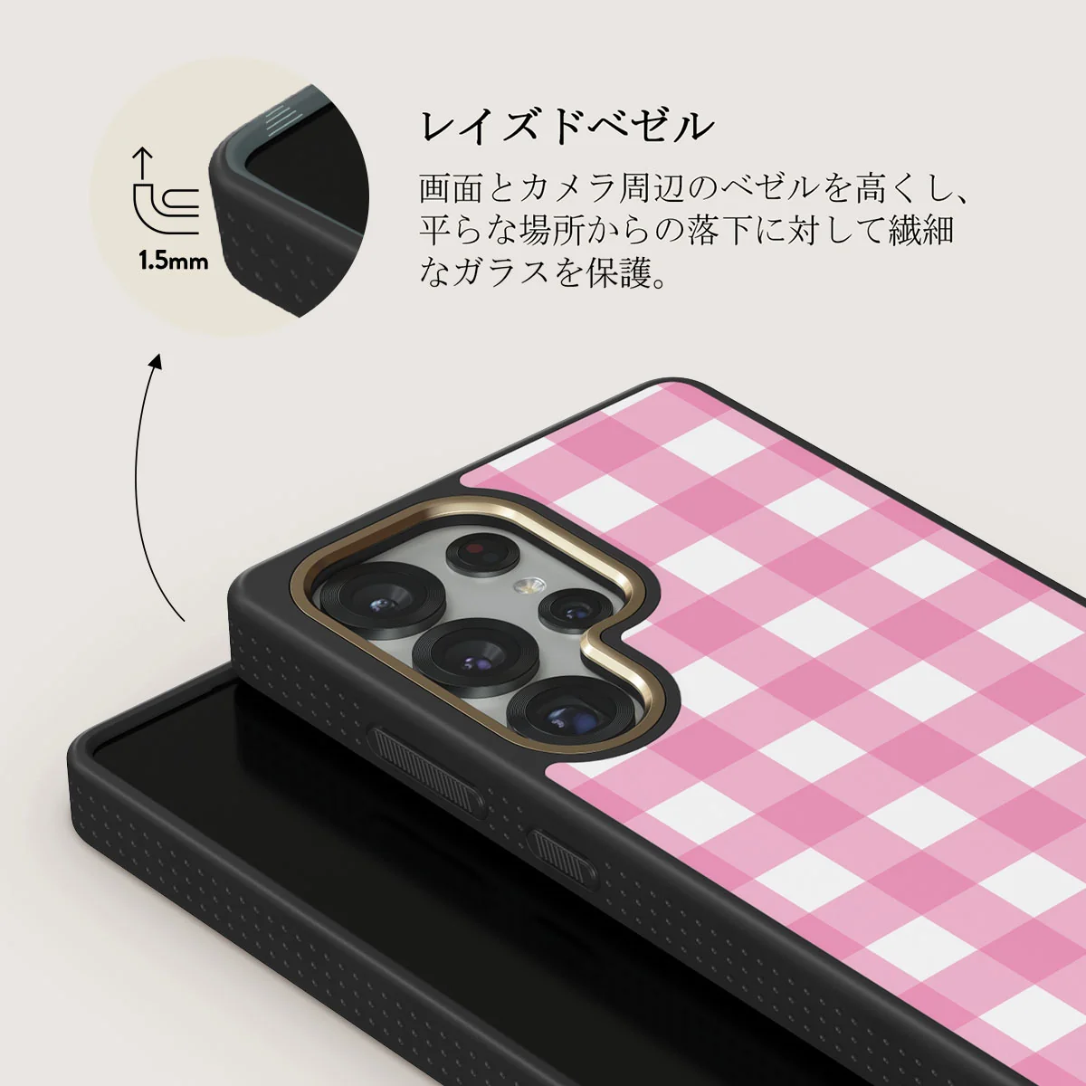 Think Pink - Samsung Galaxy S25 Ultra ケース