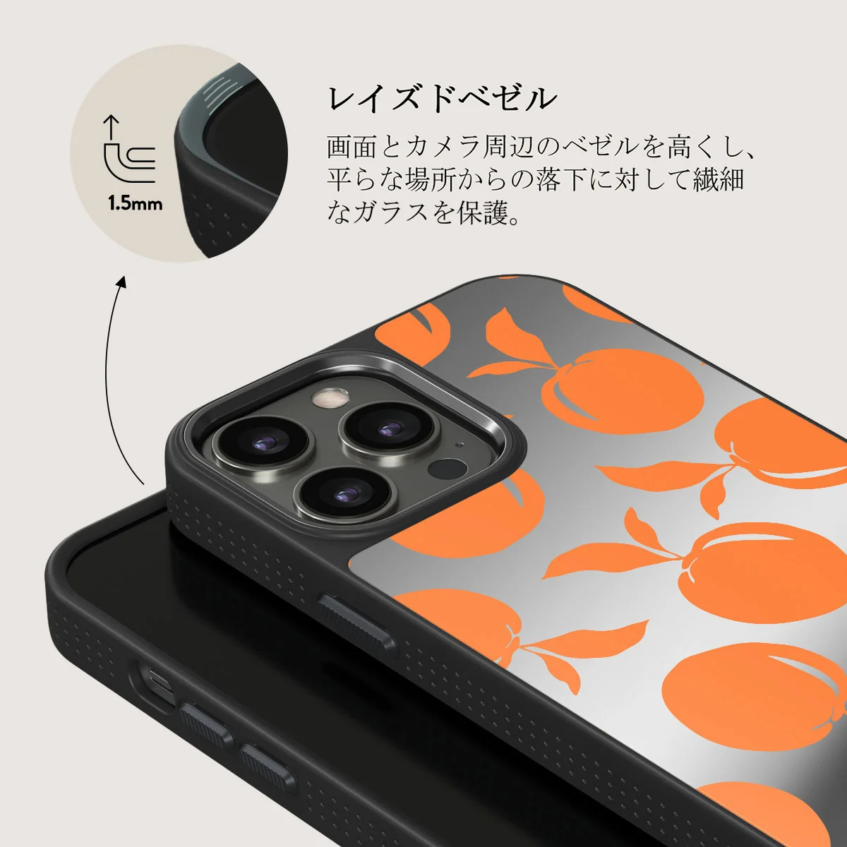Peach Fuzz - iPhone 12 Pro ケース