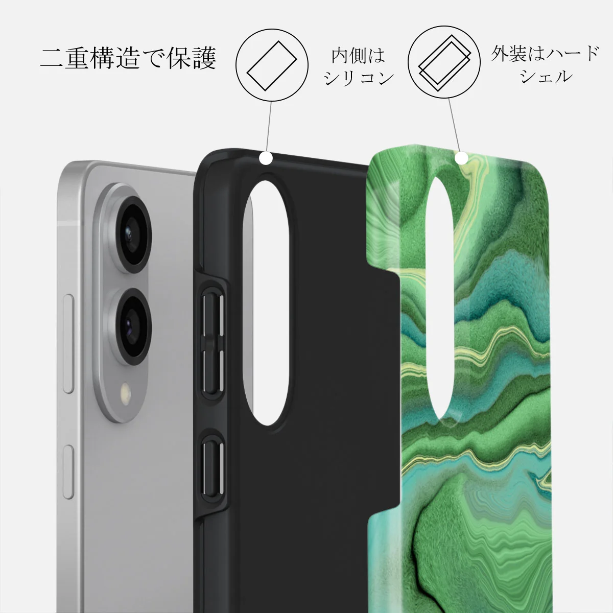 Rock On - Samsung Galaxy S25 Edge ケース