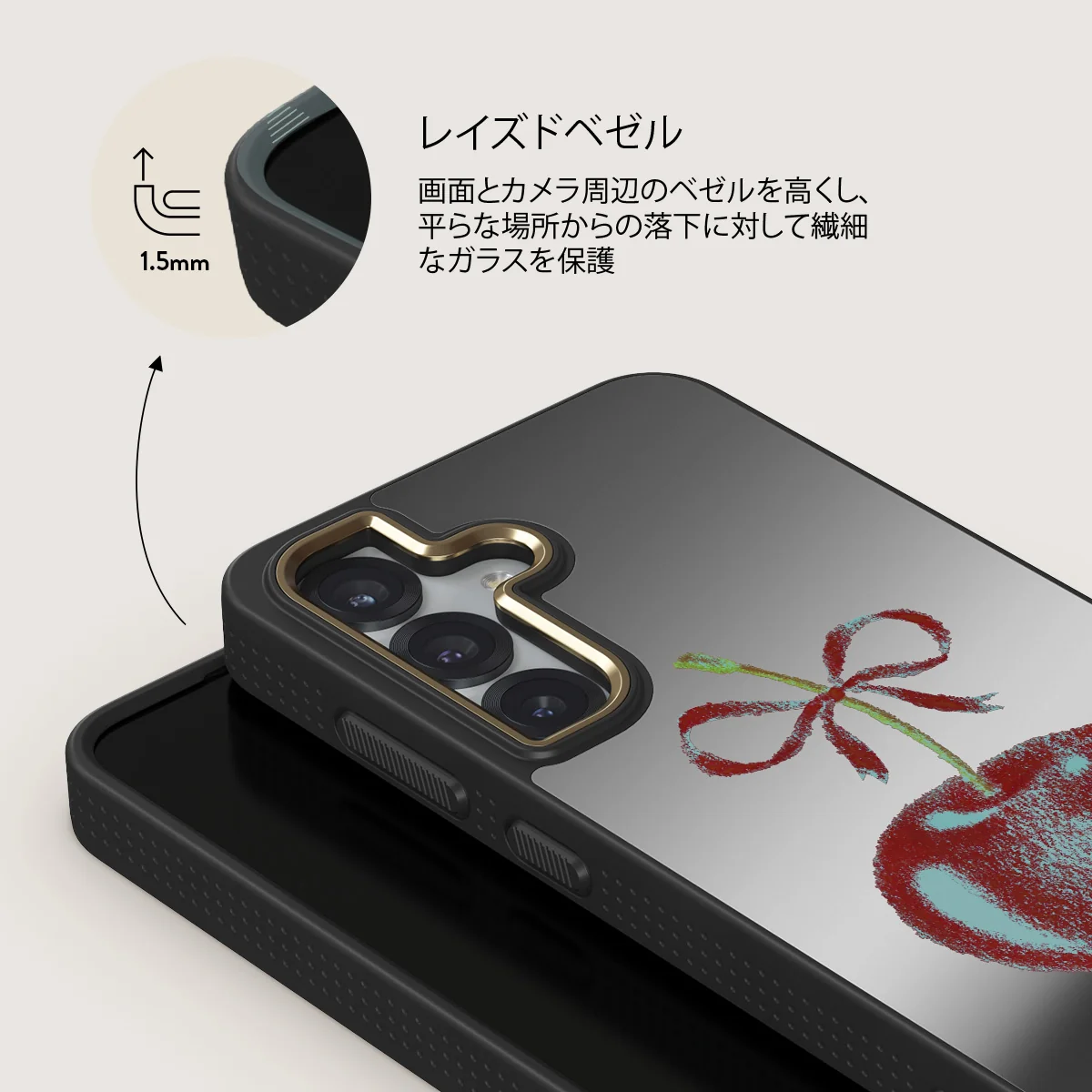 Pick It - Samsung Galaxy S25 ケース