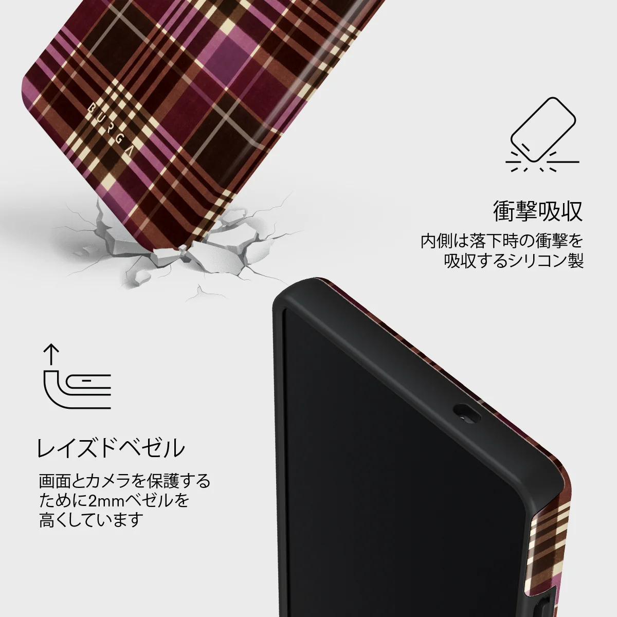 First Edition - Samsung Galaxy S25 Ultra ケース