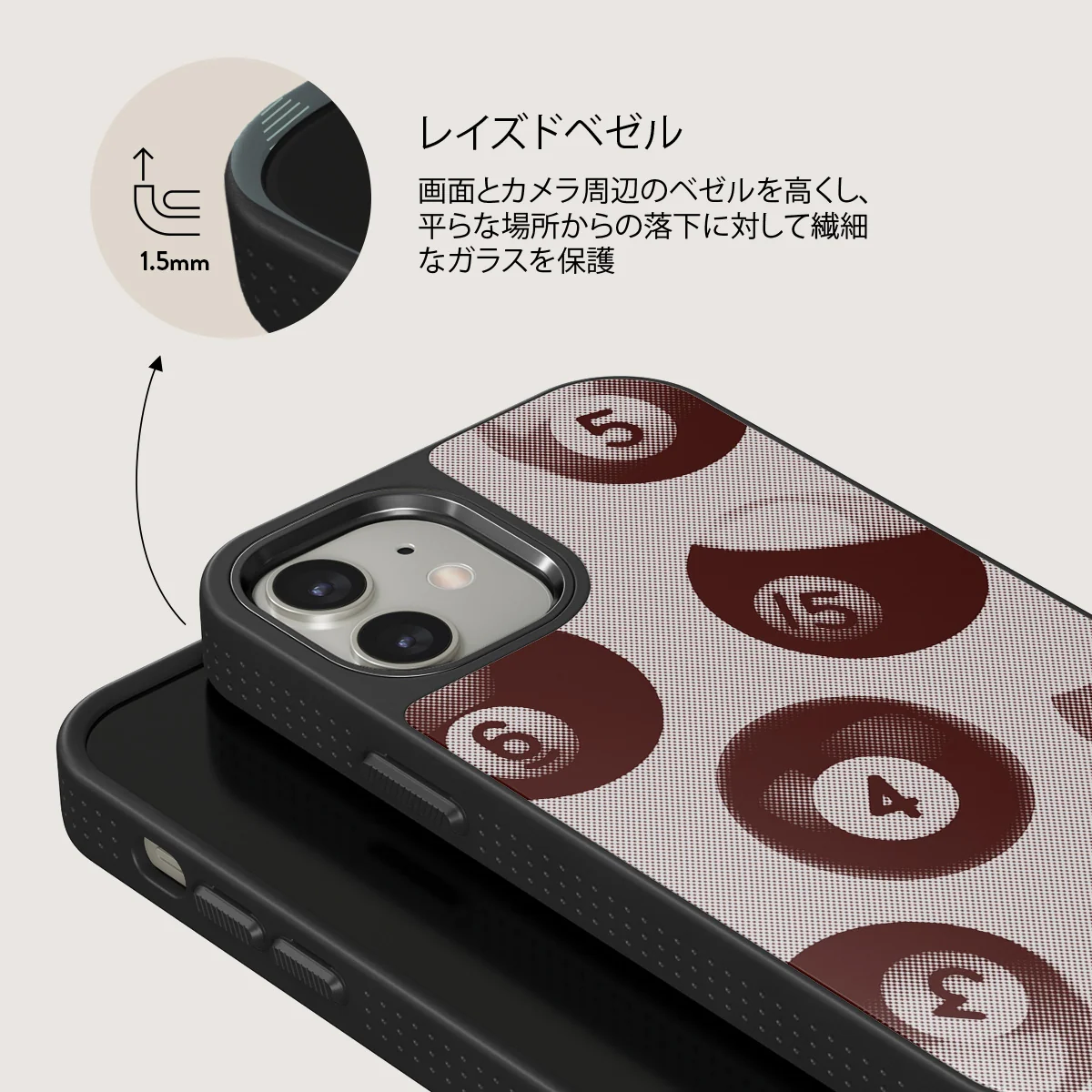 Cue - iPhone 12 ケース