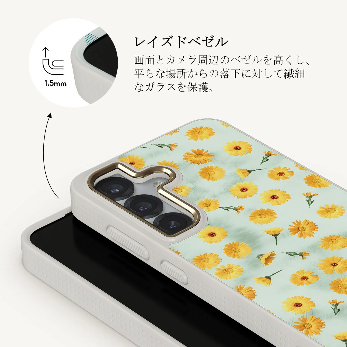 Sanctuary Of Love - Samsung Galaxy S25 Plus ケース
