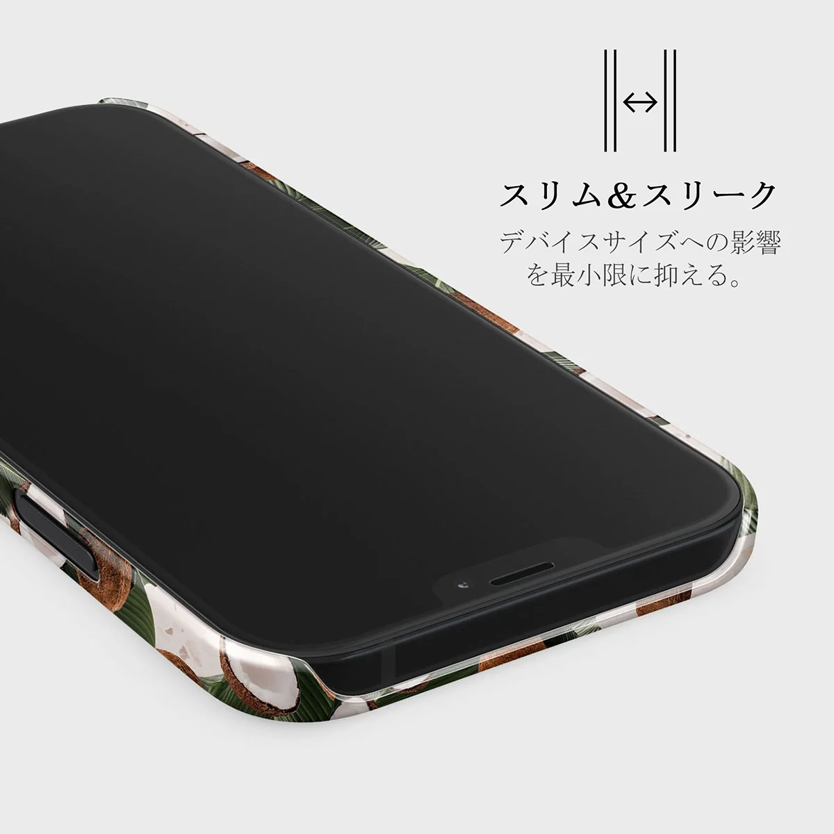 Coconut Crush - iPhone 12 Mini ケース
