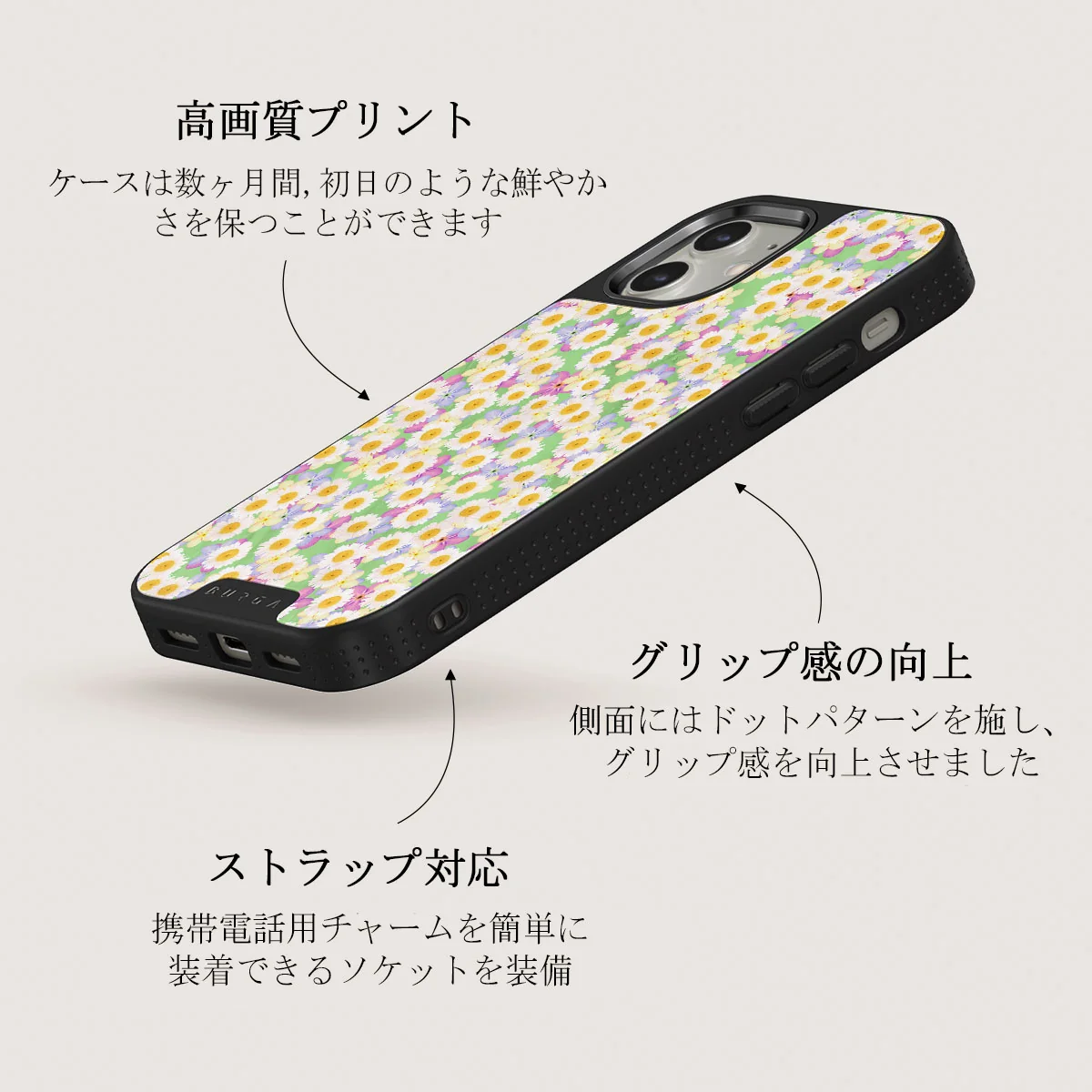 Be Kind - Aesthetic iPhone 12 ケース
