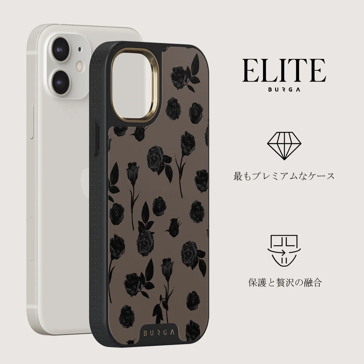 Goddess - iPhone 12 ケース