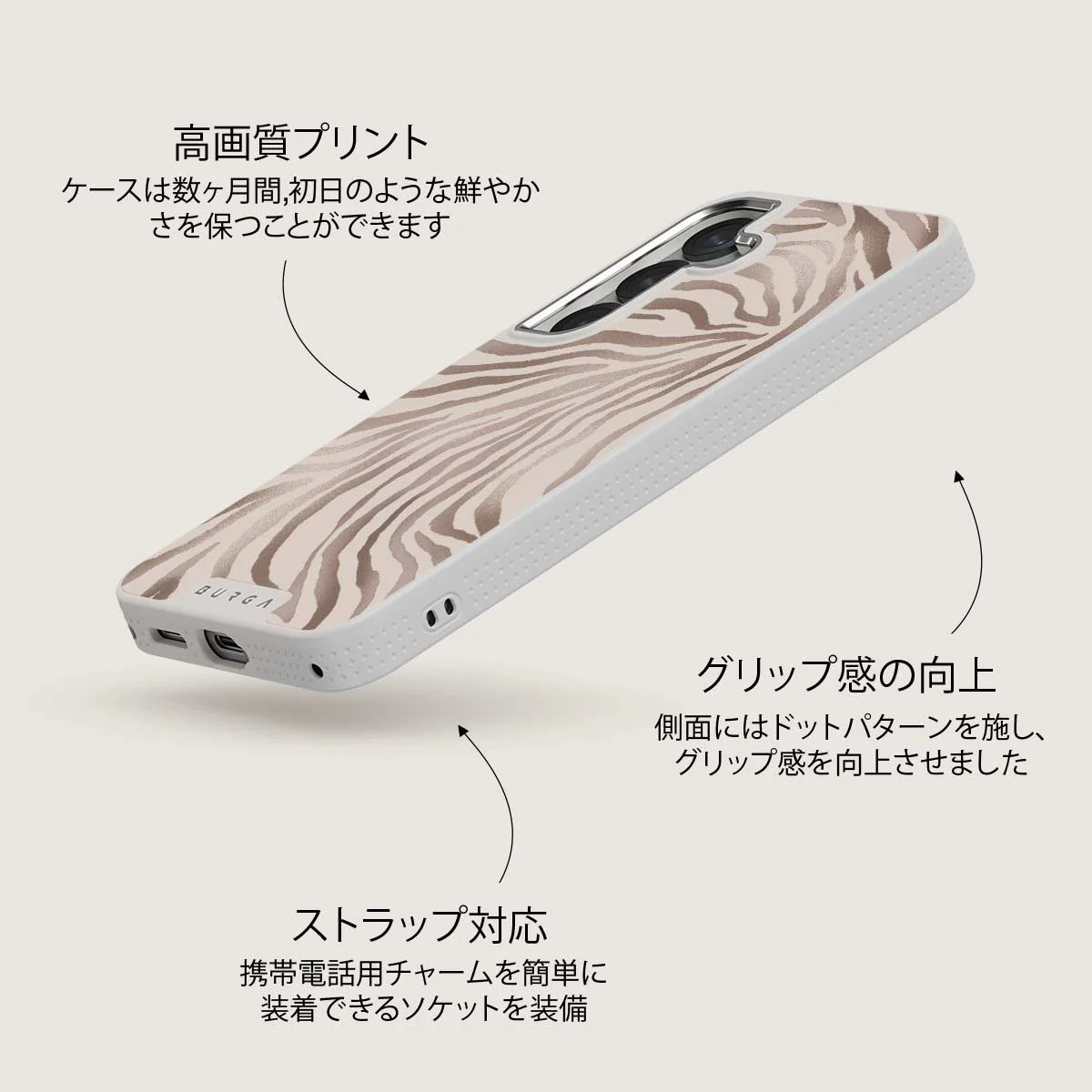 Lustre - Samsung Galaxy S25 Plus ケース