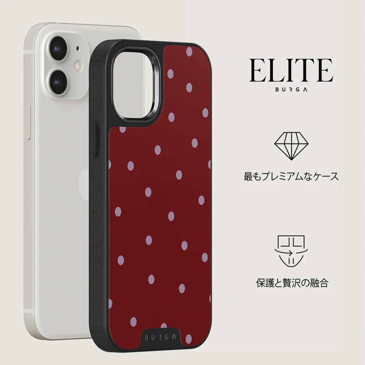 Curated - iPhone 12 ケース
