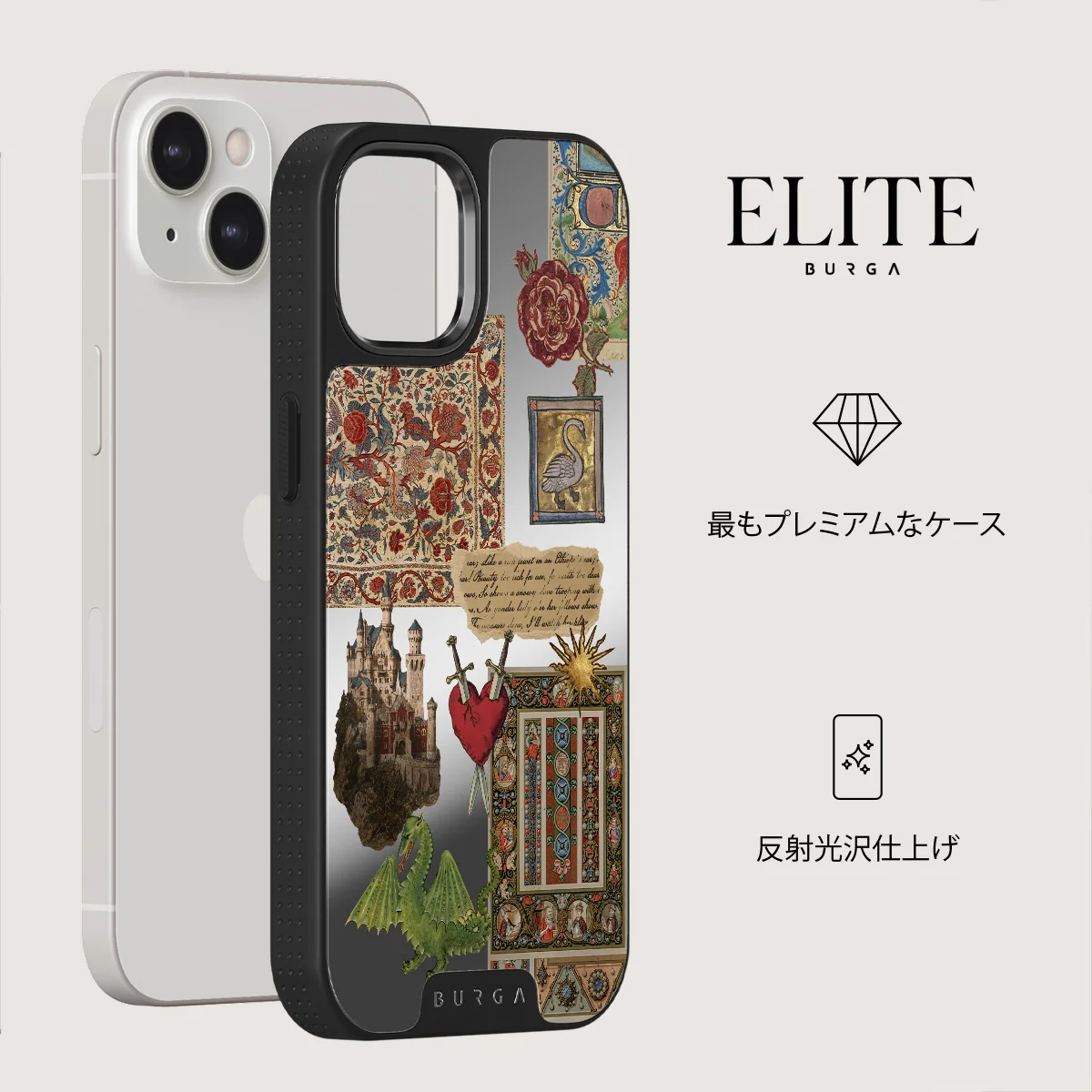 Oath - iPhone 13 ケース