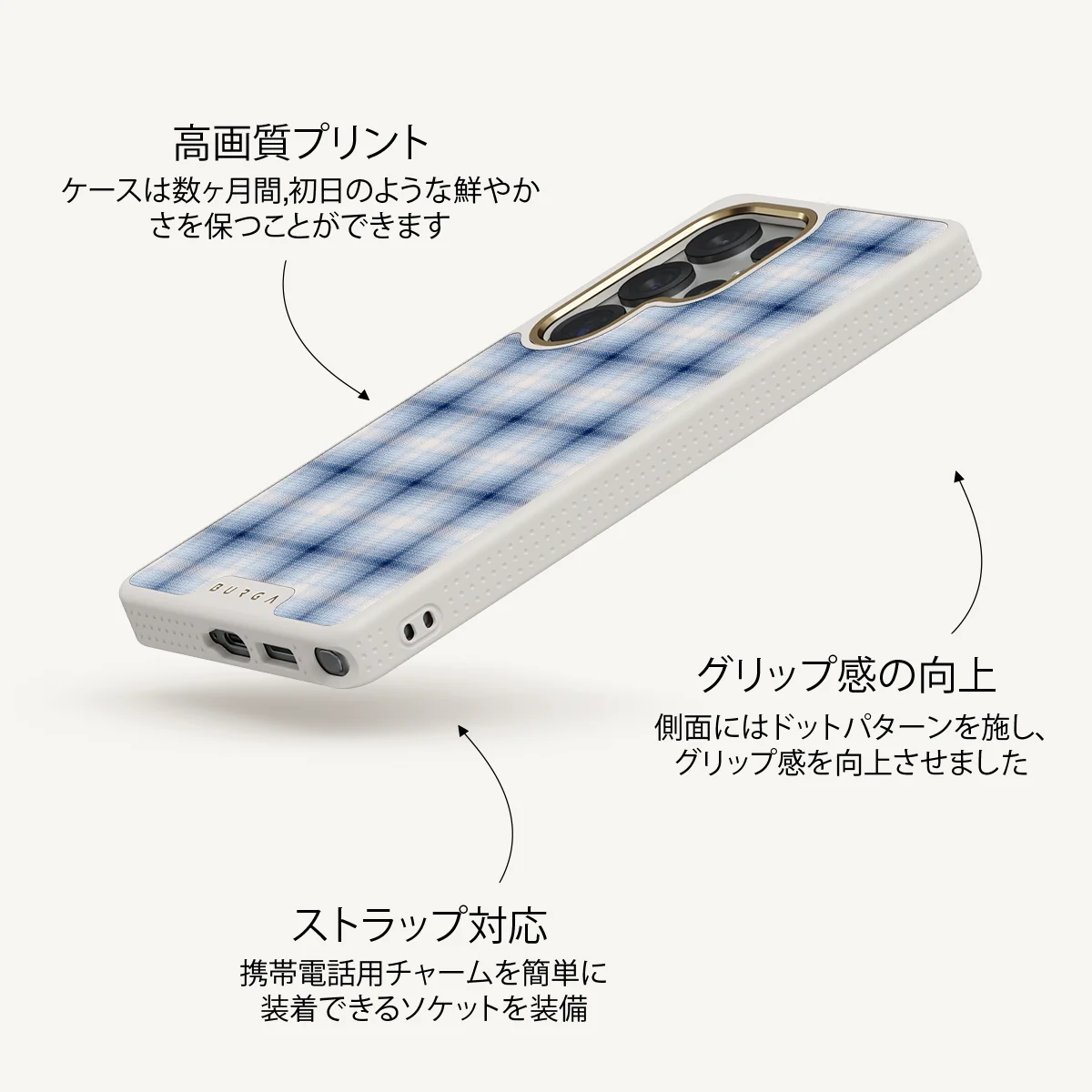 Early Bird - Samsung Galaxy S25 Ultra ケース