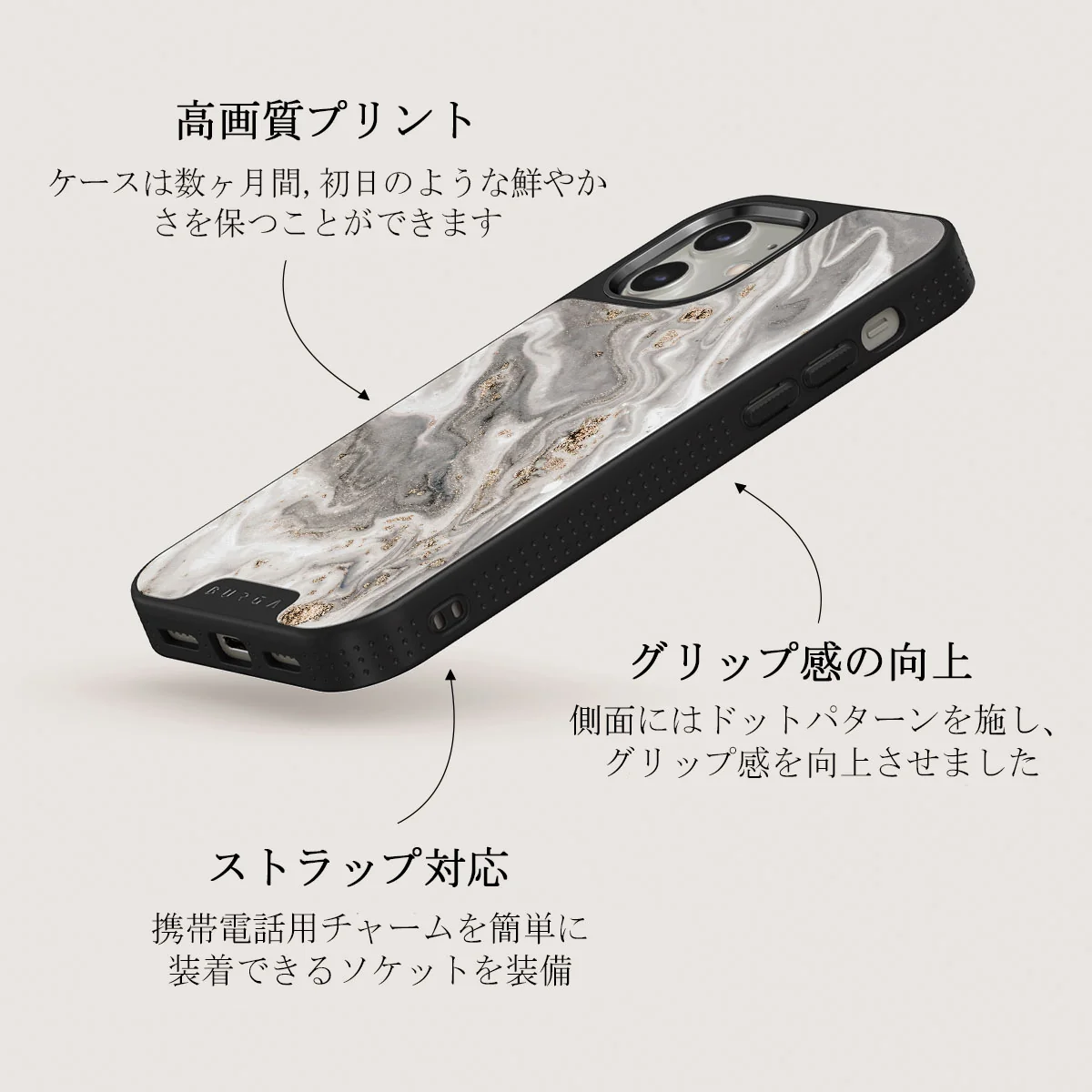 Snowstorm - Grey Marble iPhone 12 ケース