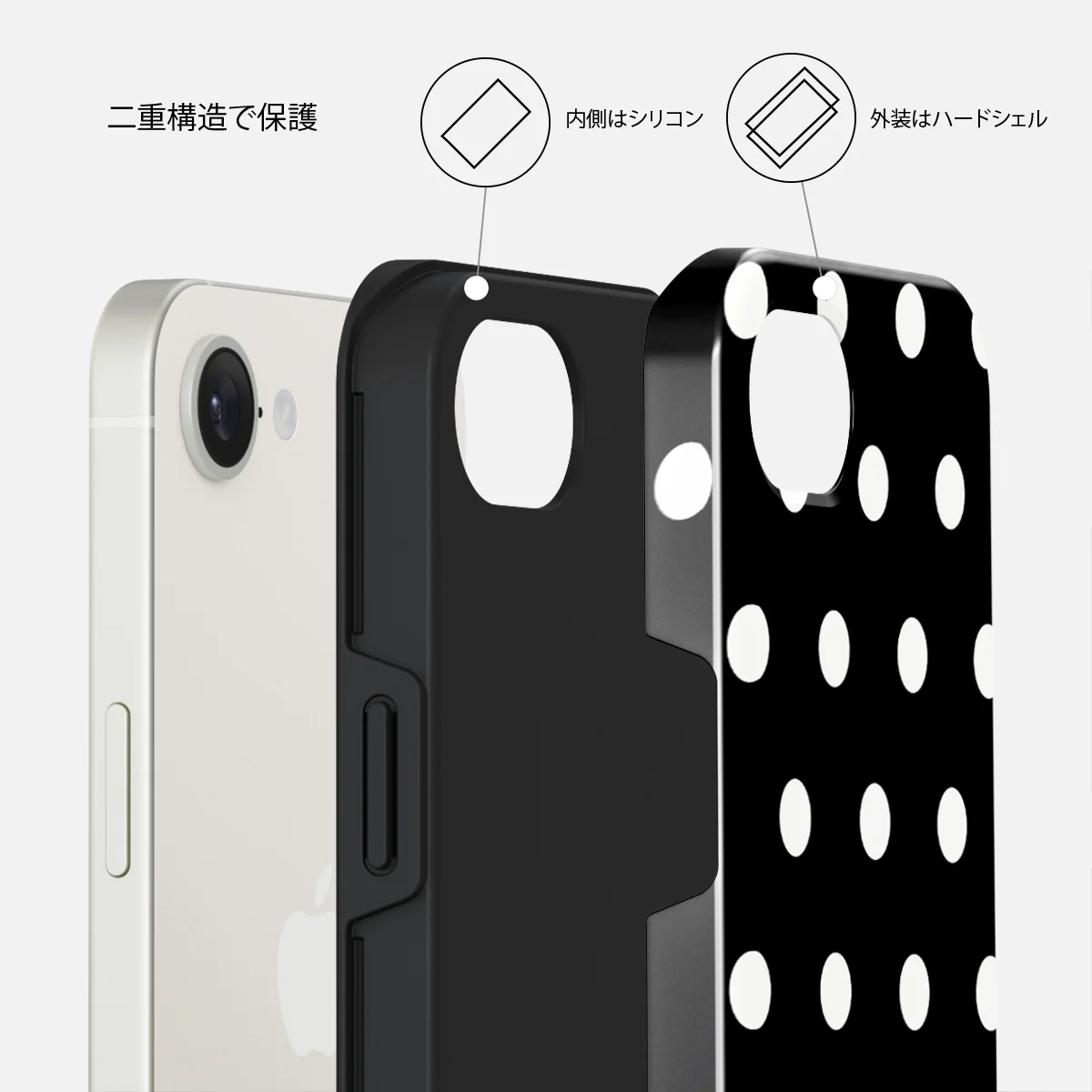 Point Taken - iPhone 16e ケース