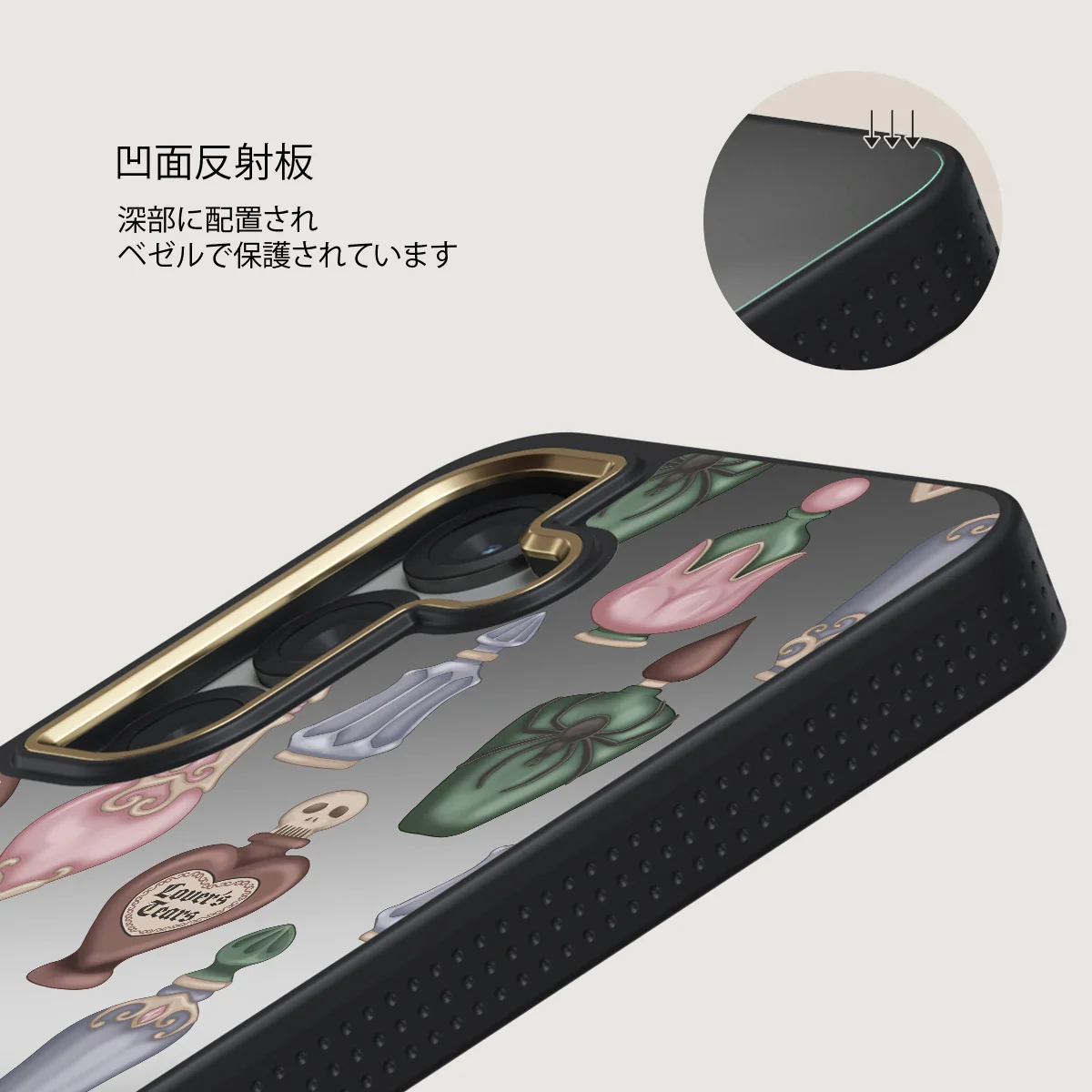 Alchemist - Samsung Galaxy S25 ケース