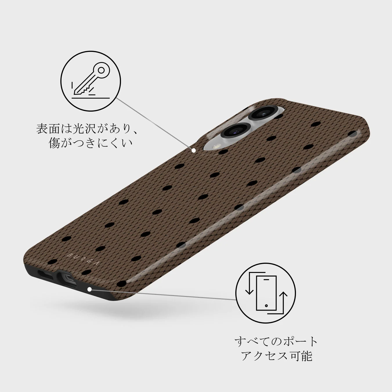 Provocation - Samsung Galaxy S25 Edge ケース