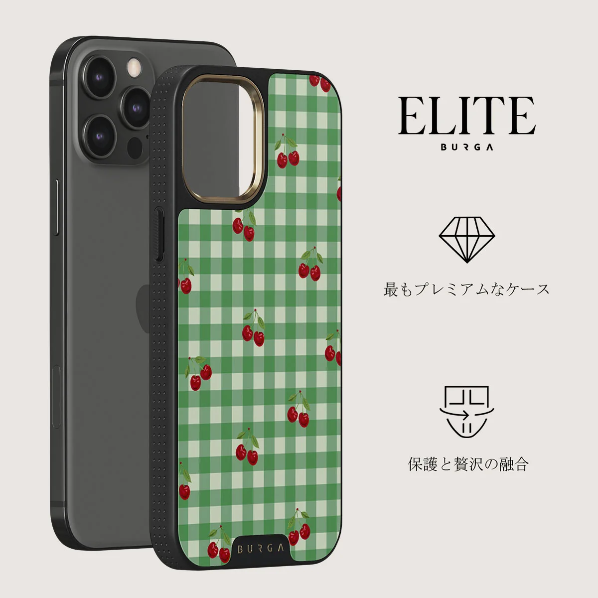 Little Life - iPhone 12 Pro ケース
