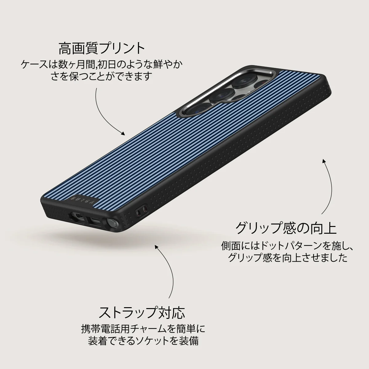 Fine Line - Samsung Galaxy S25 Ultra ケース