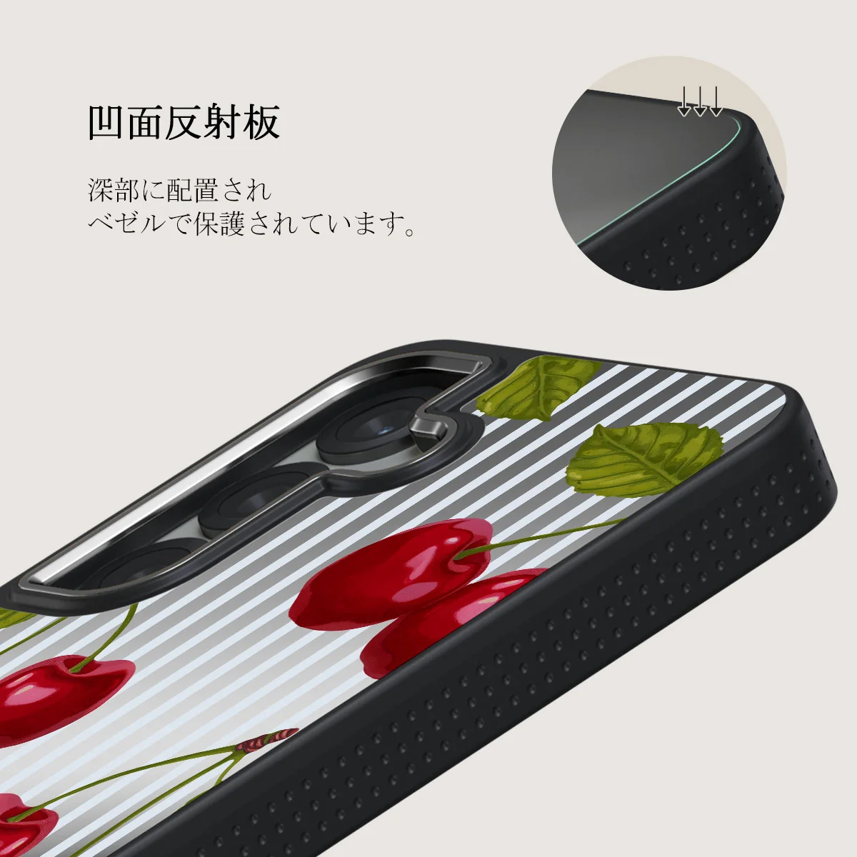 Sweet Moment - Samsung Galaxy S25 Plus ケース