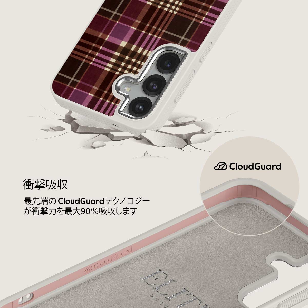 First Edition - Samsung Galaxy S25 Plus ケース