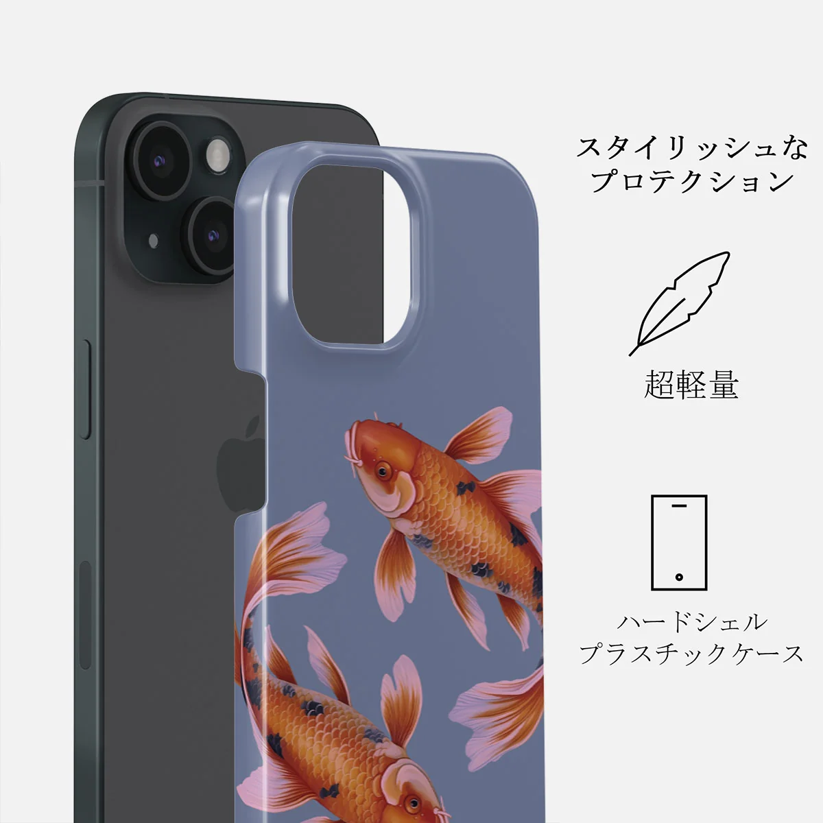 Zen - iPhone 15 ケース