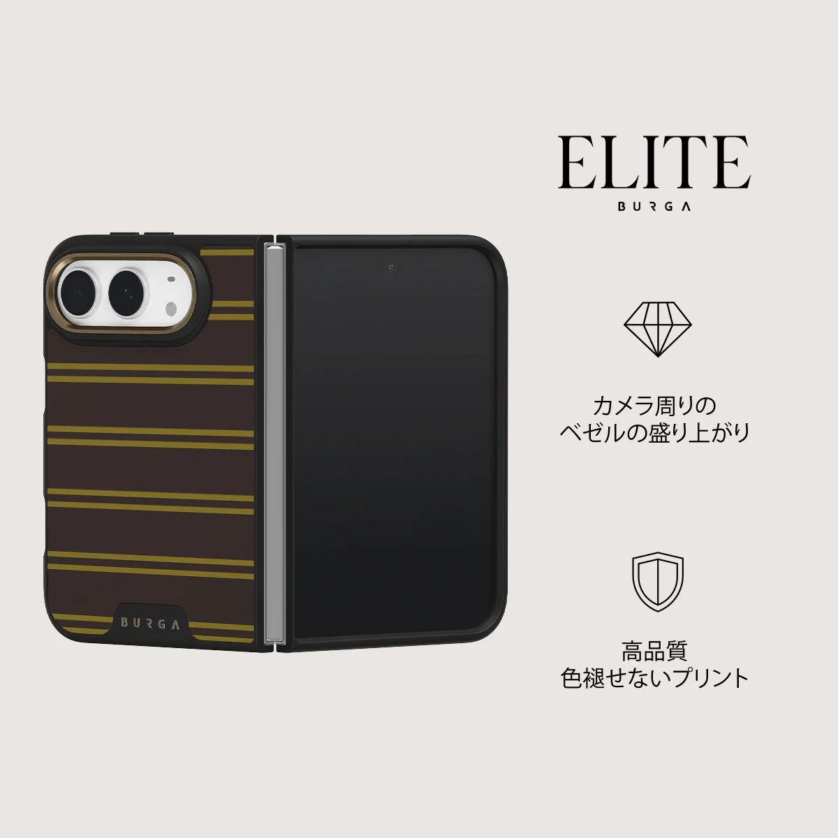 Freshman - iPhone Duo ケース