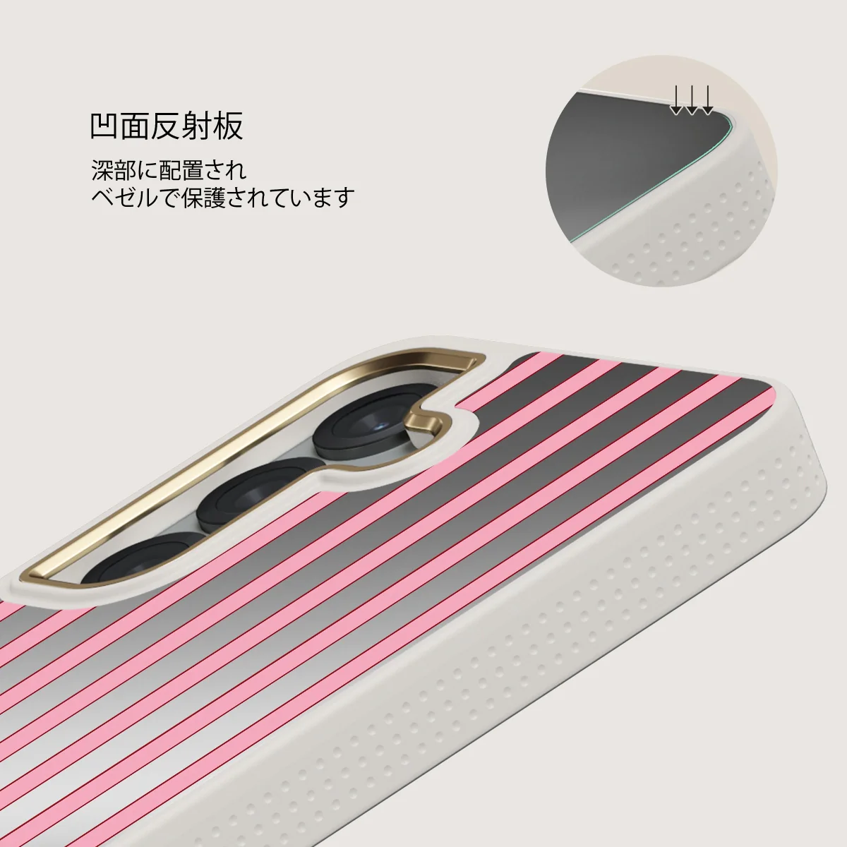Strawberry Jam - Samsung Galaxy S25 ケース