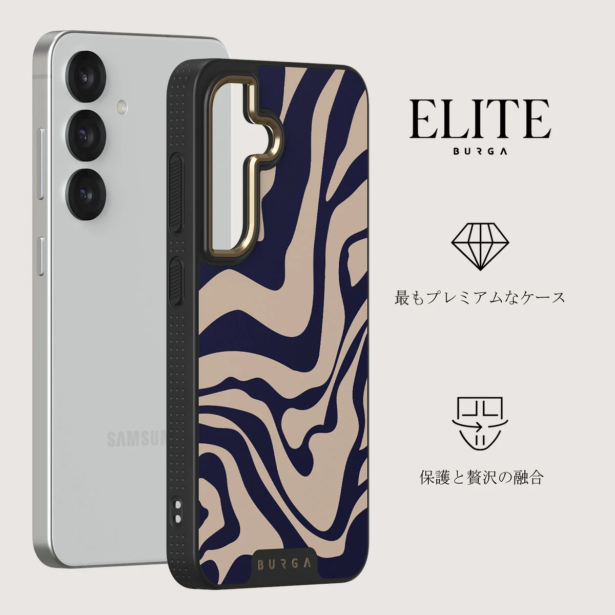 Vigilant - Samsung Galaxy S25 Plus ケース
