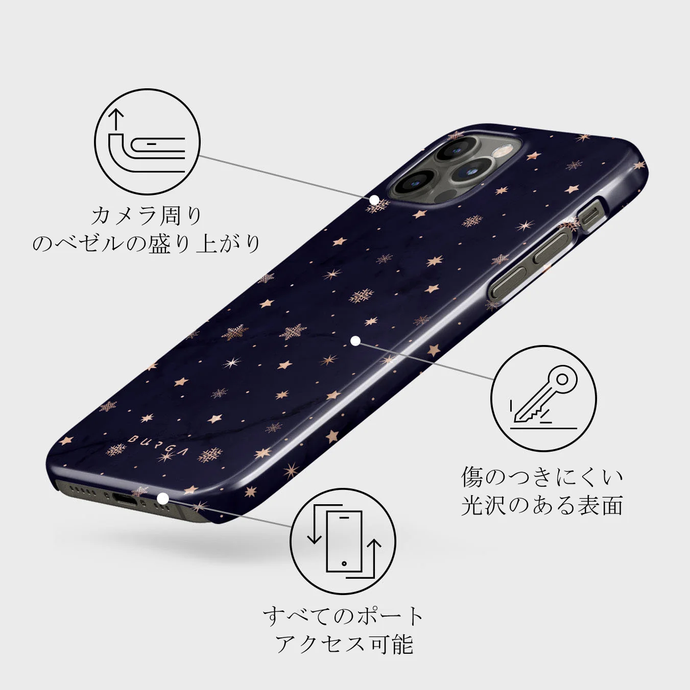 Midnight Kiss - Star iPhone 12 Pro ケース
