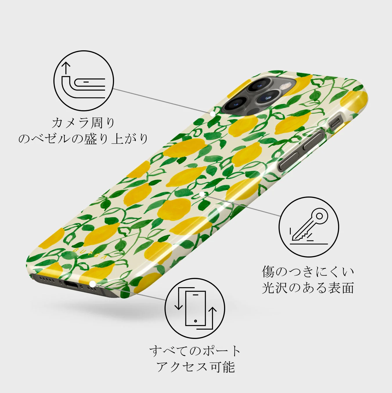 Capri - iPhone 12 Pro Max ケース