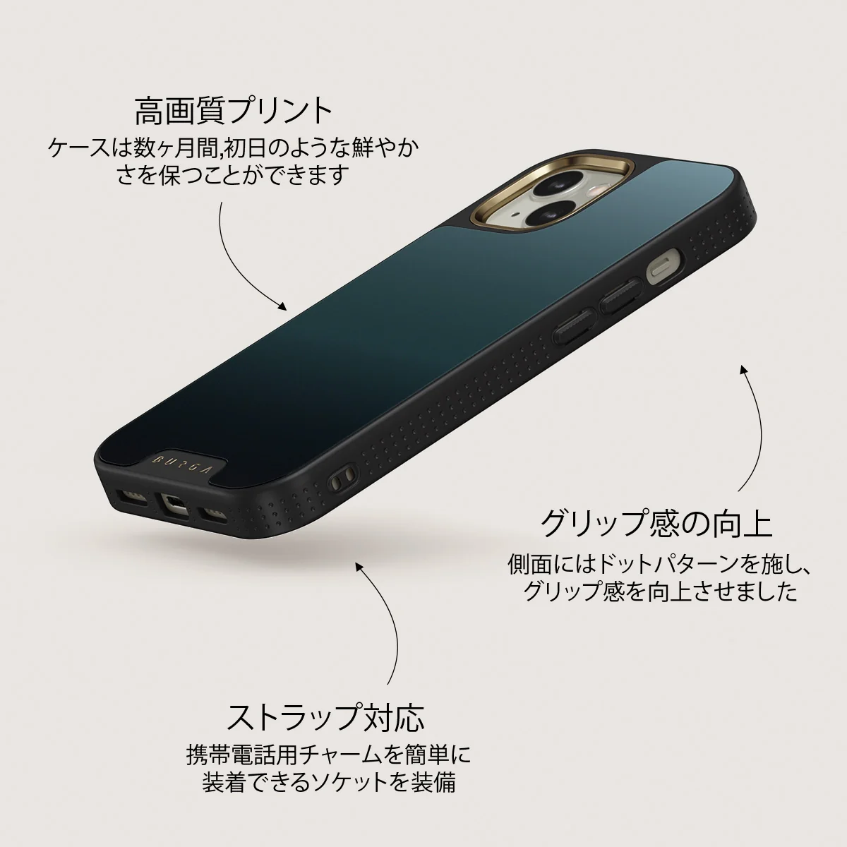 Black Hole - iPhone 13 ケース