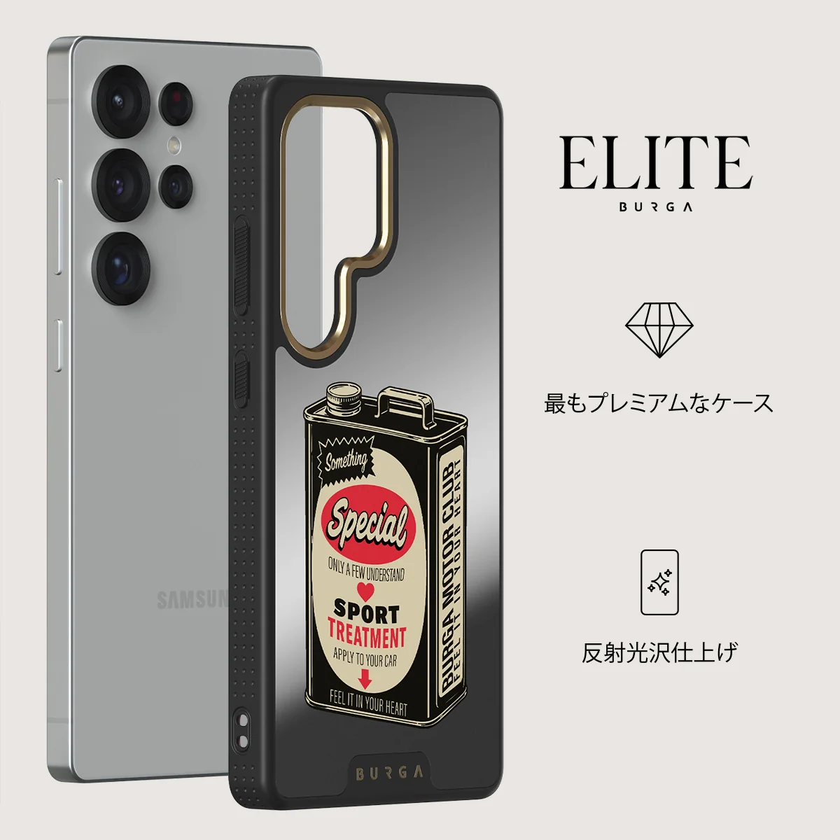 Fuel - Samsung Galaxy S25 Ultra ケース